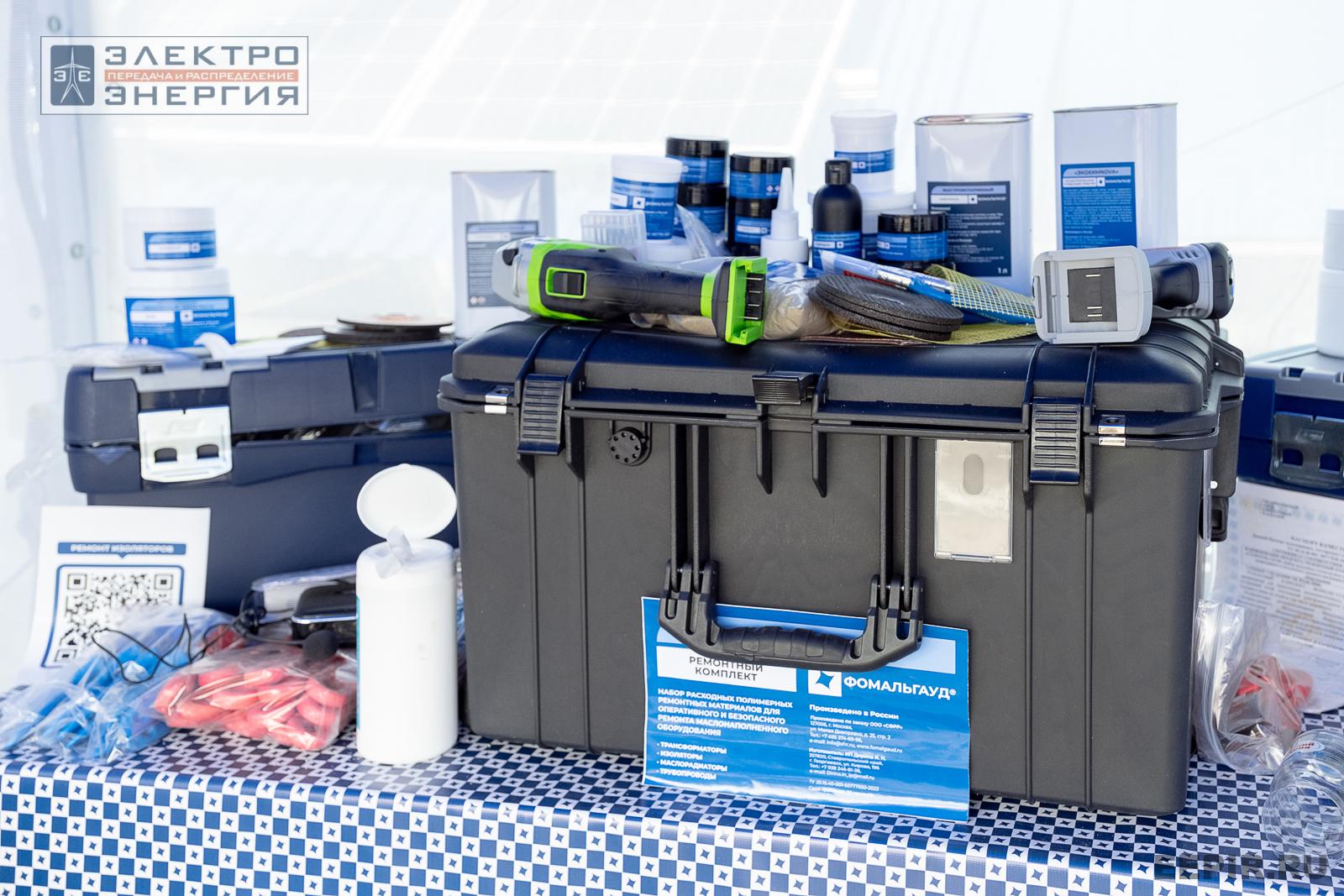 Мастер-классы семинара-практикума «Новые технологии для электрических сетей»