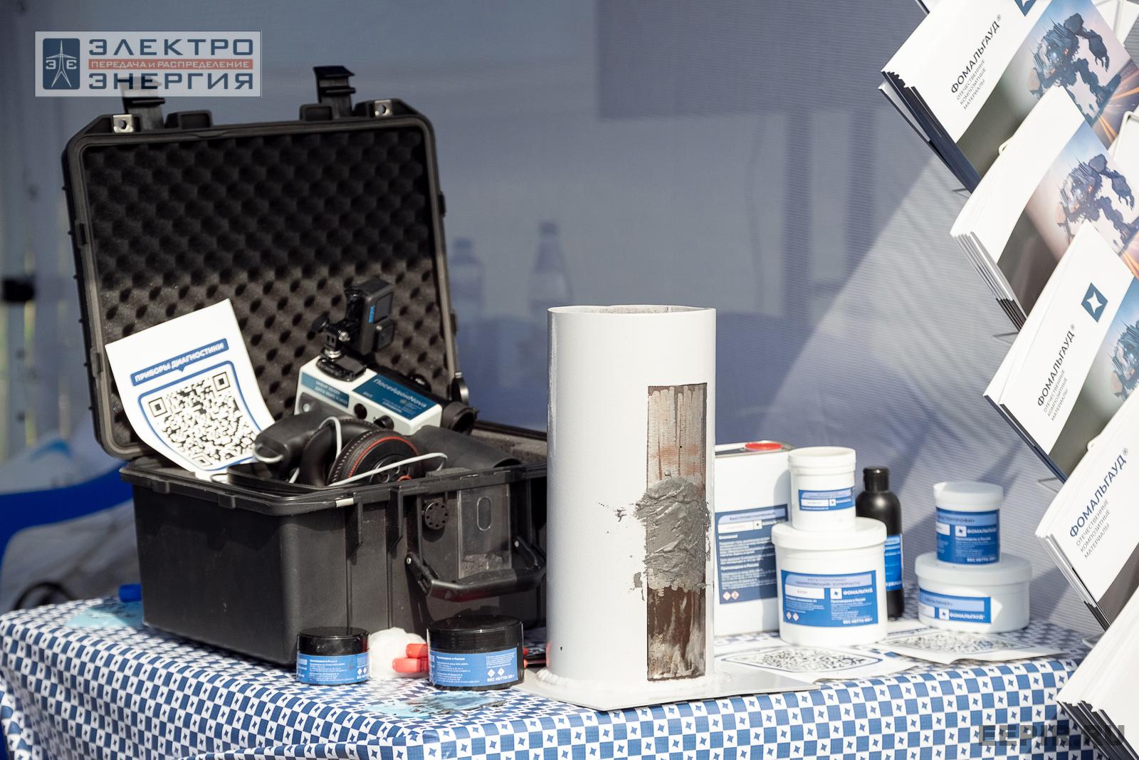 Мастер-классы семинара-практикума «Новые технологии для электрических сетей»