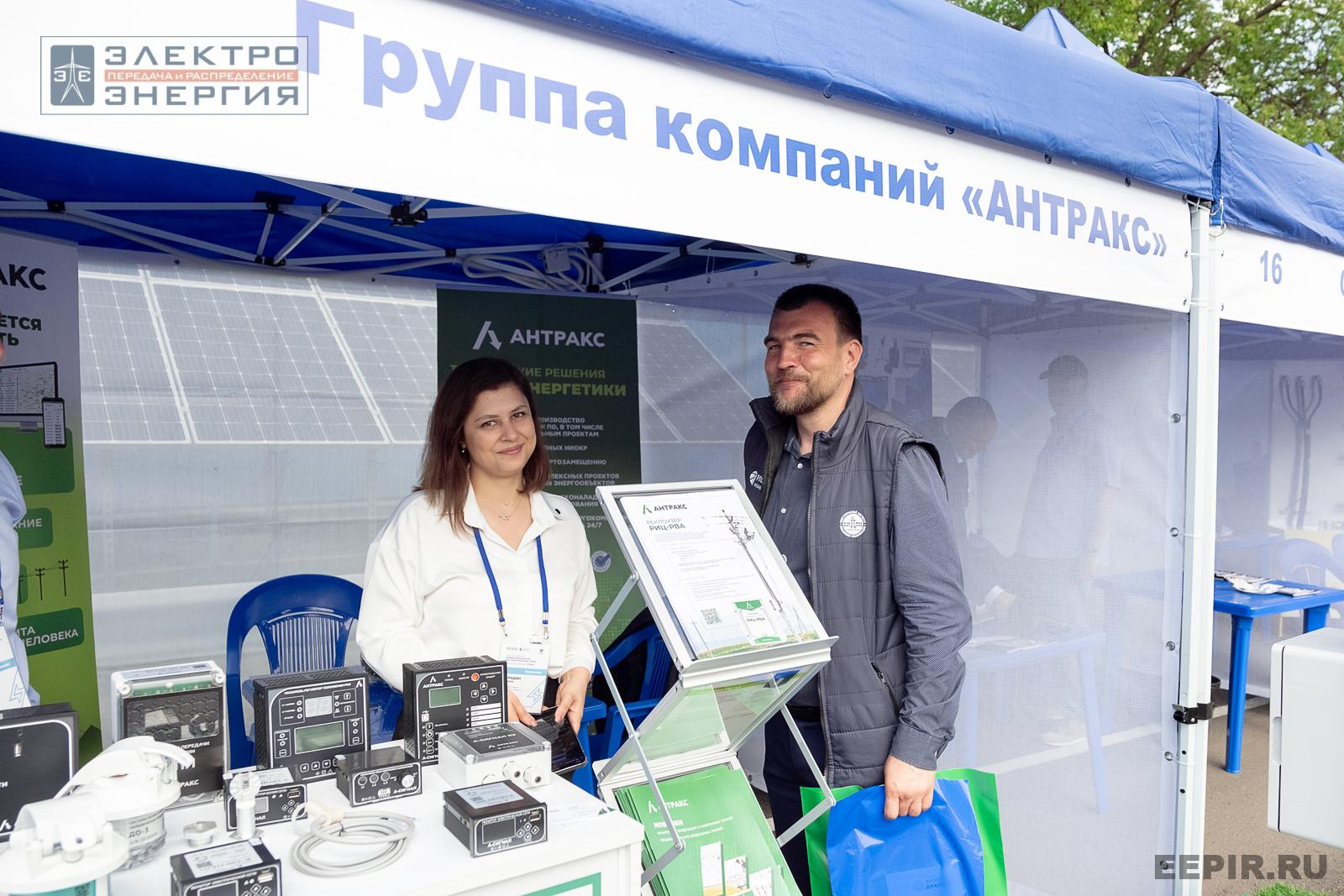 Мастер-классы семинара-практикума «Новые технологии для электрических сетей»