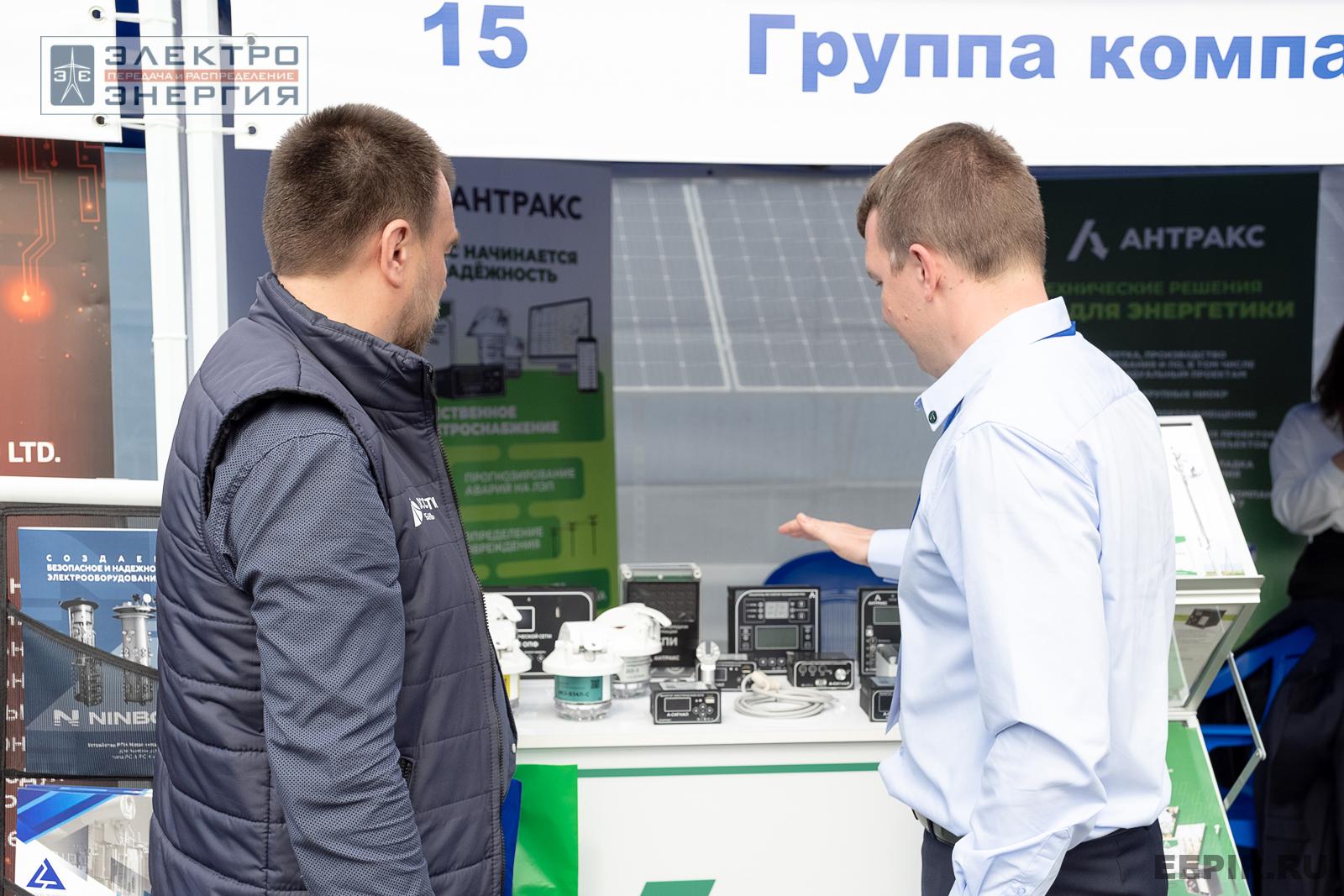 Мастер-классы семинара-практикума «Новые технологии для электрических сетей»