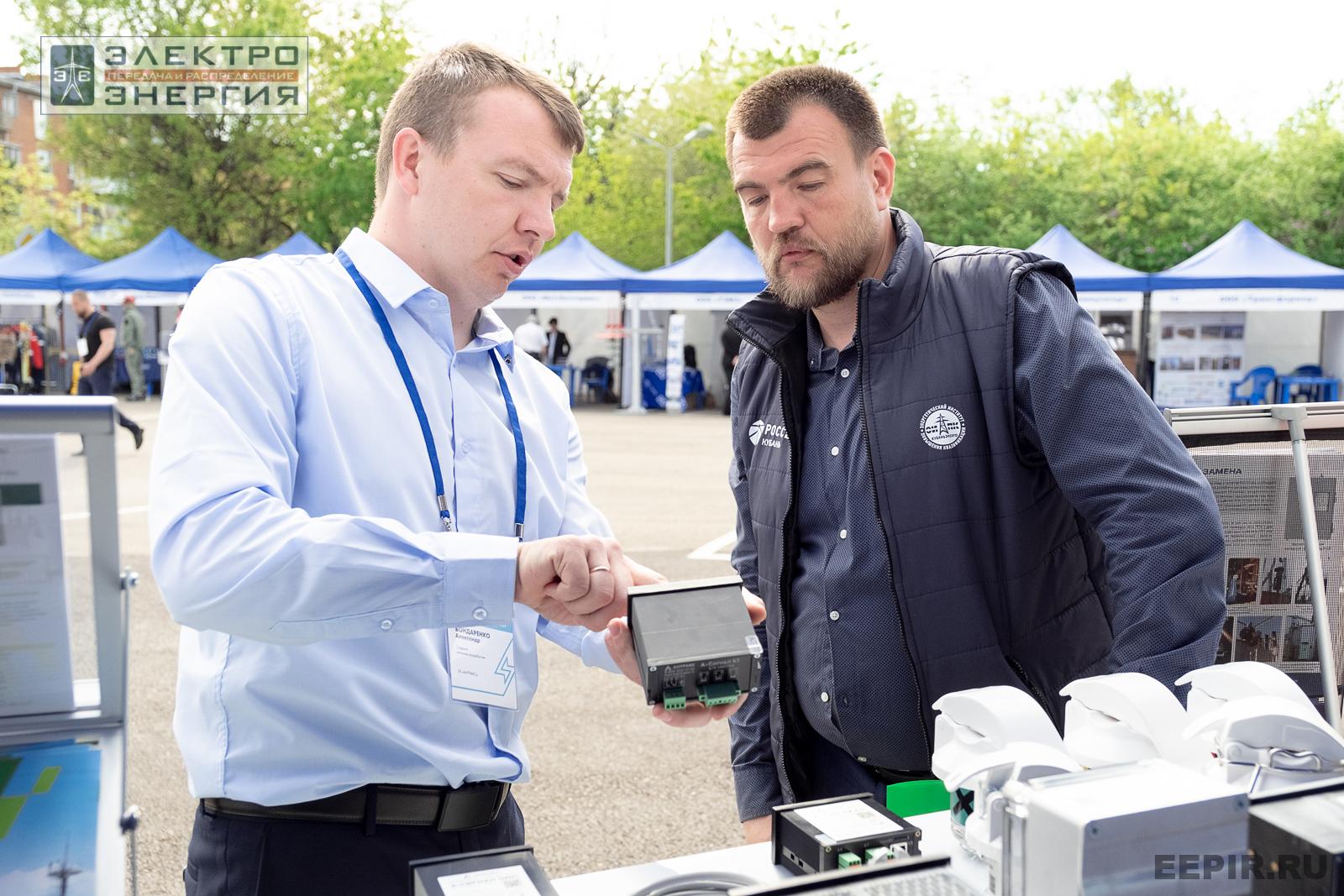 Мастер-классы семинара-практикума «Новые технологии для электрических сетей»