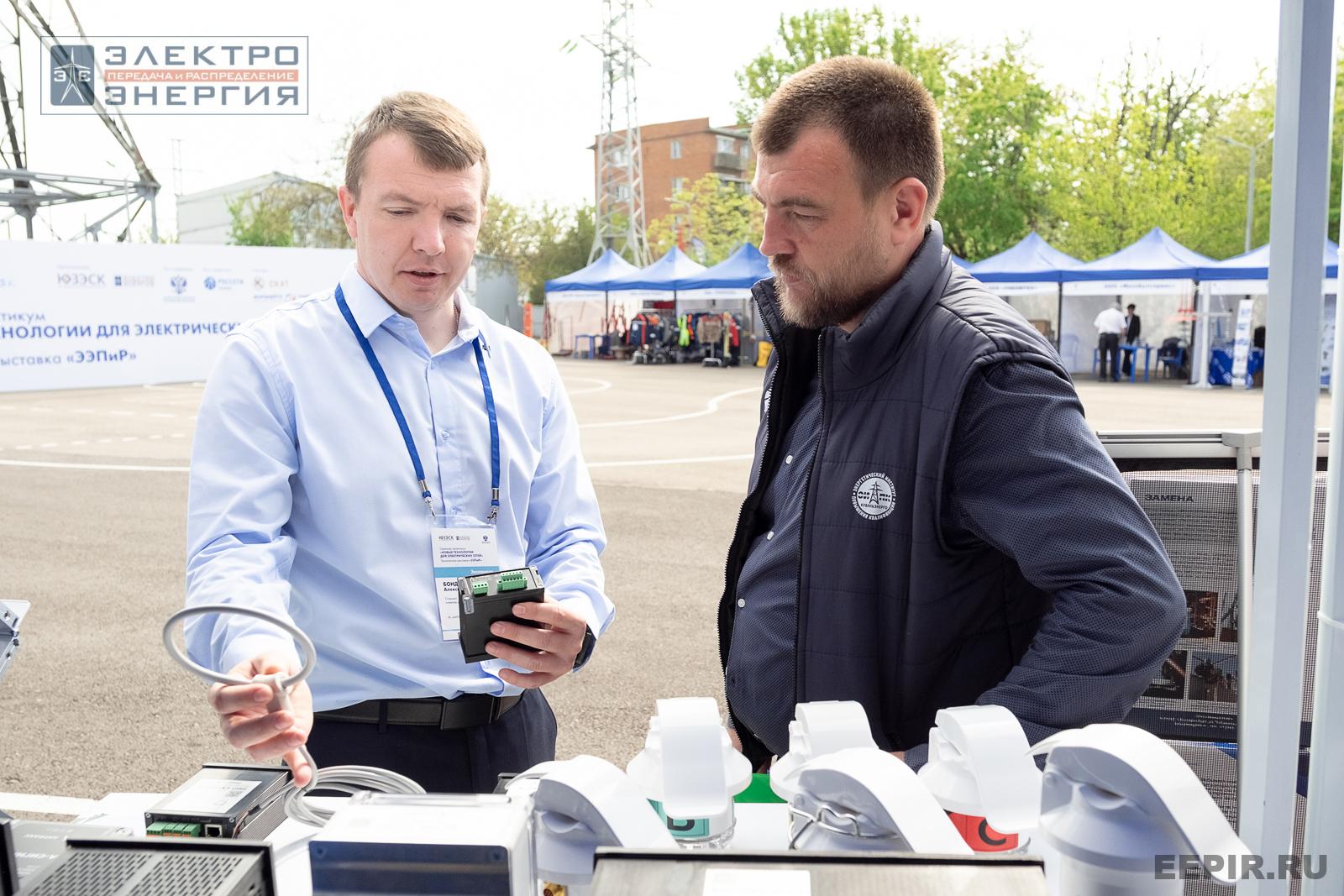 Мастер-классы семинара-практикума «Новые технологии для электрических сетей»