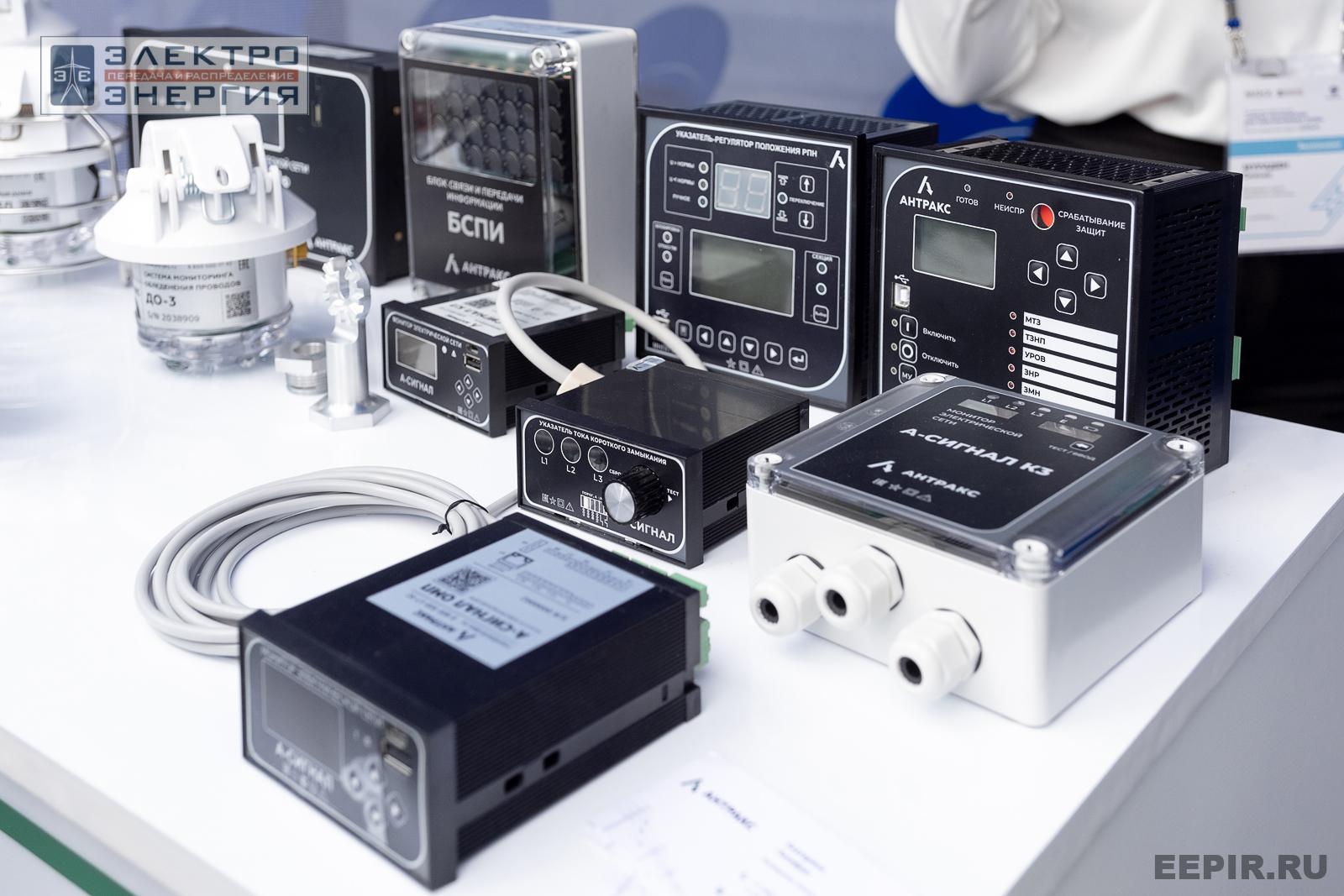 Мастер-классы семинара-практикума «Новые технологии для электрических сетей»