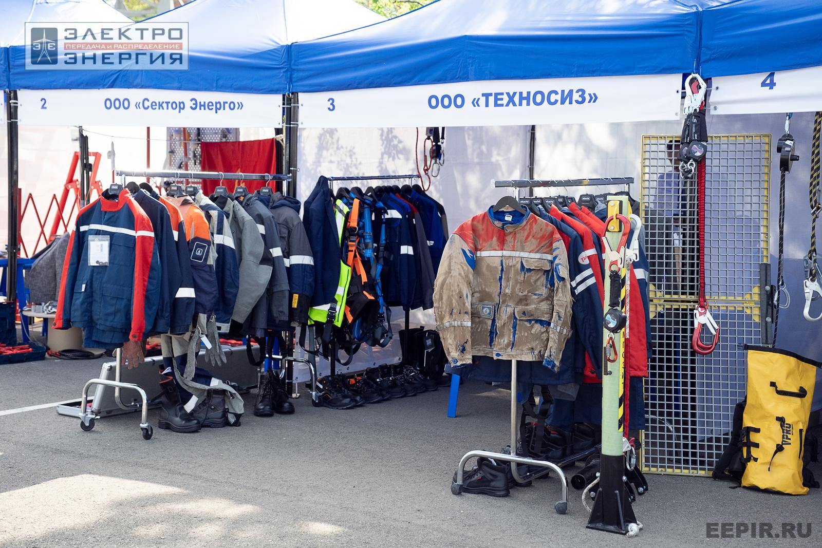 Мастер-классы семинара-практикума «Новые технологии для электрических сетей»