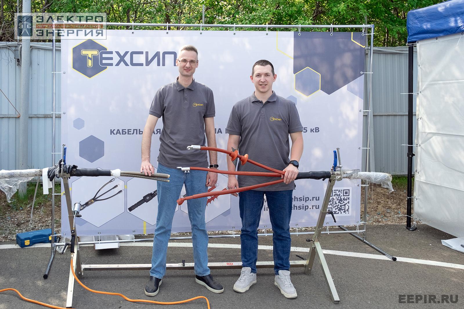 Мастер-классы семинара-практикума «Новые технологии для электрических сетей»