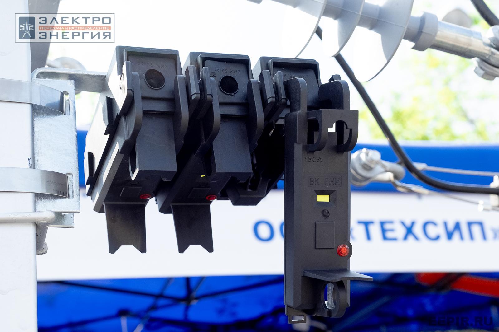 Мастер-классы семинара-практикума «Новые технологии для электрических сетей»