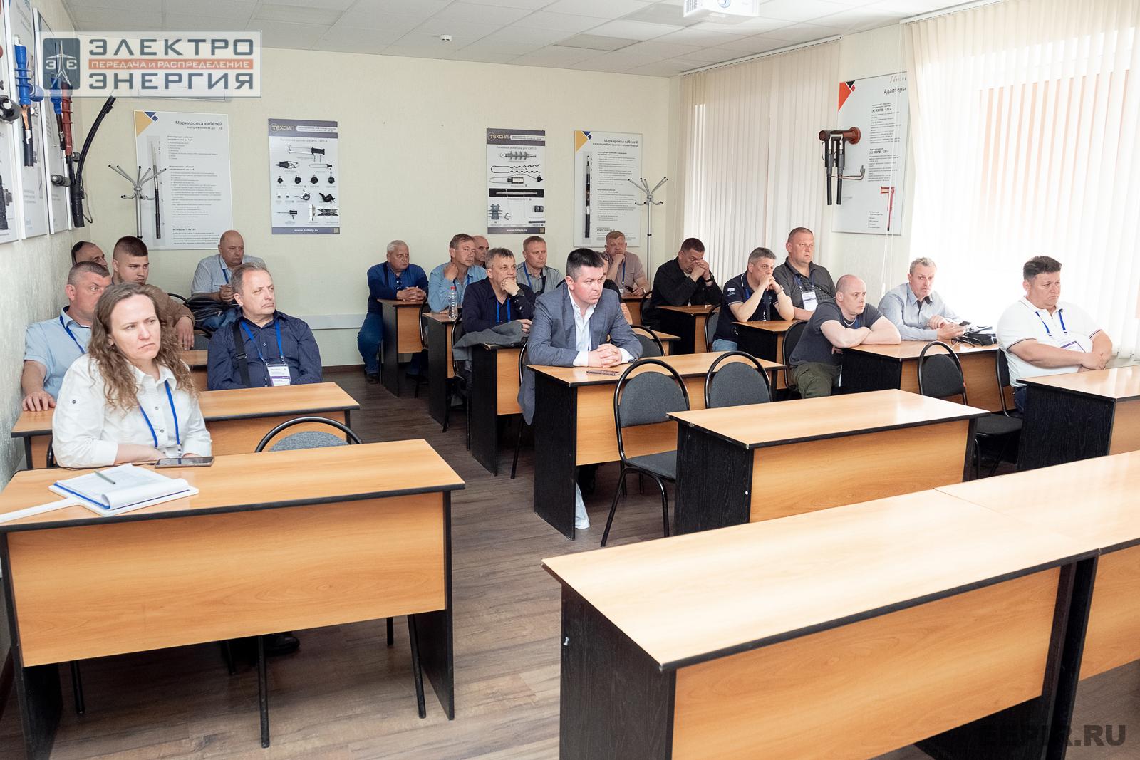 Мастер-классы семинара-практикума «Новые технологии для электрических сетей»