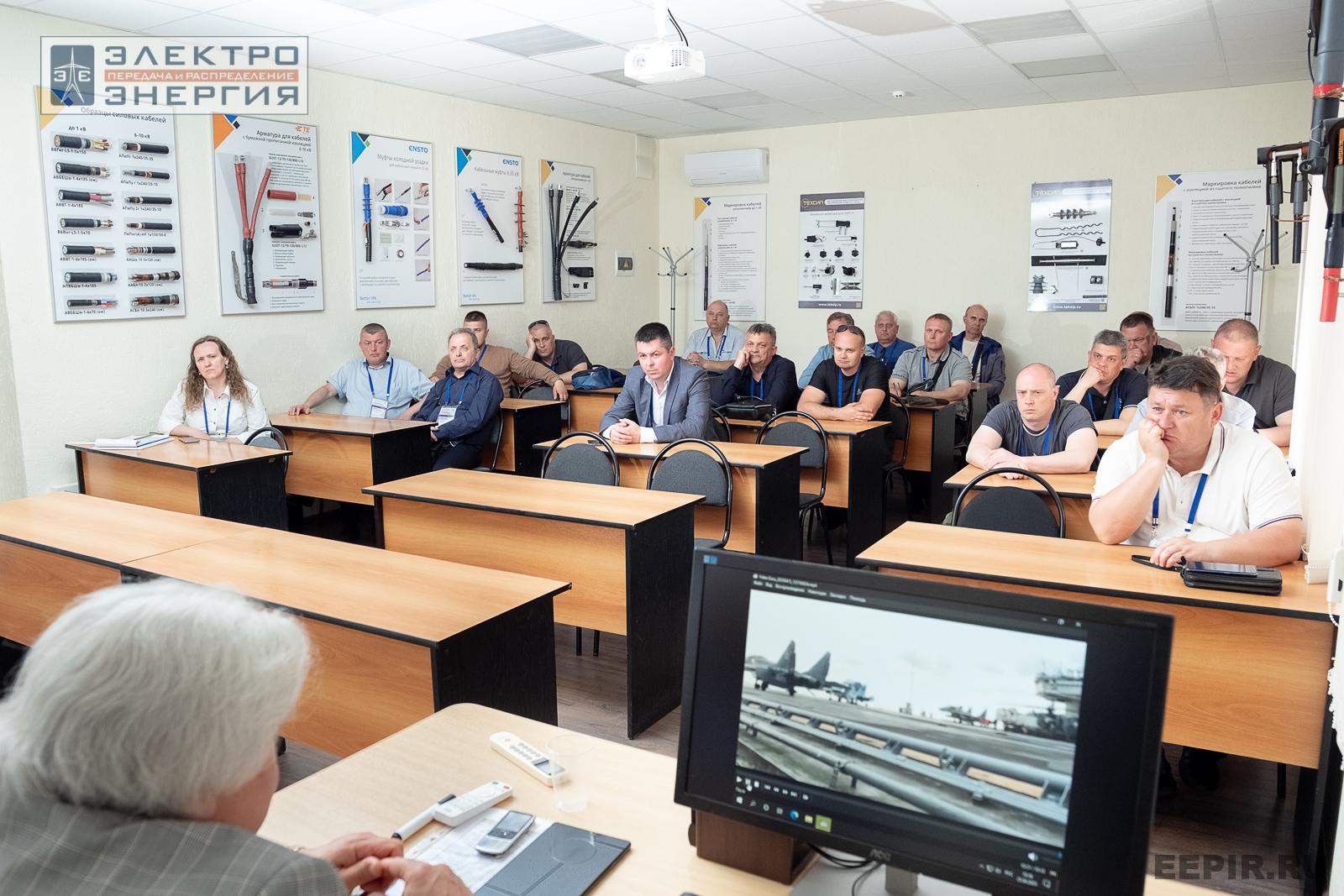 Мастер-классы семинара-практикума «Новые технологии для электрических сетей»
