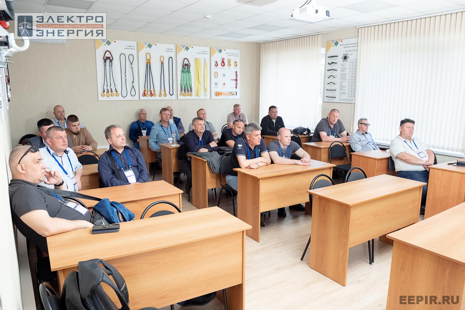 Мастер-классы семинара-практикума «Новые технологии для электрических сетей»