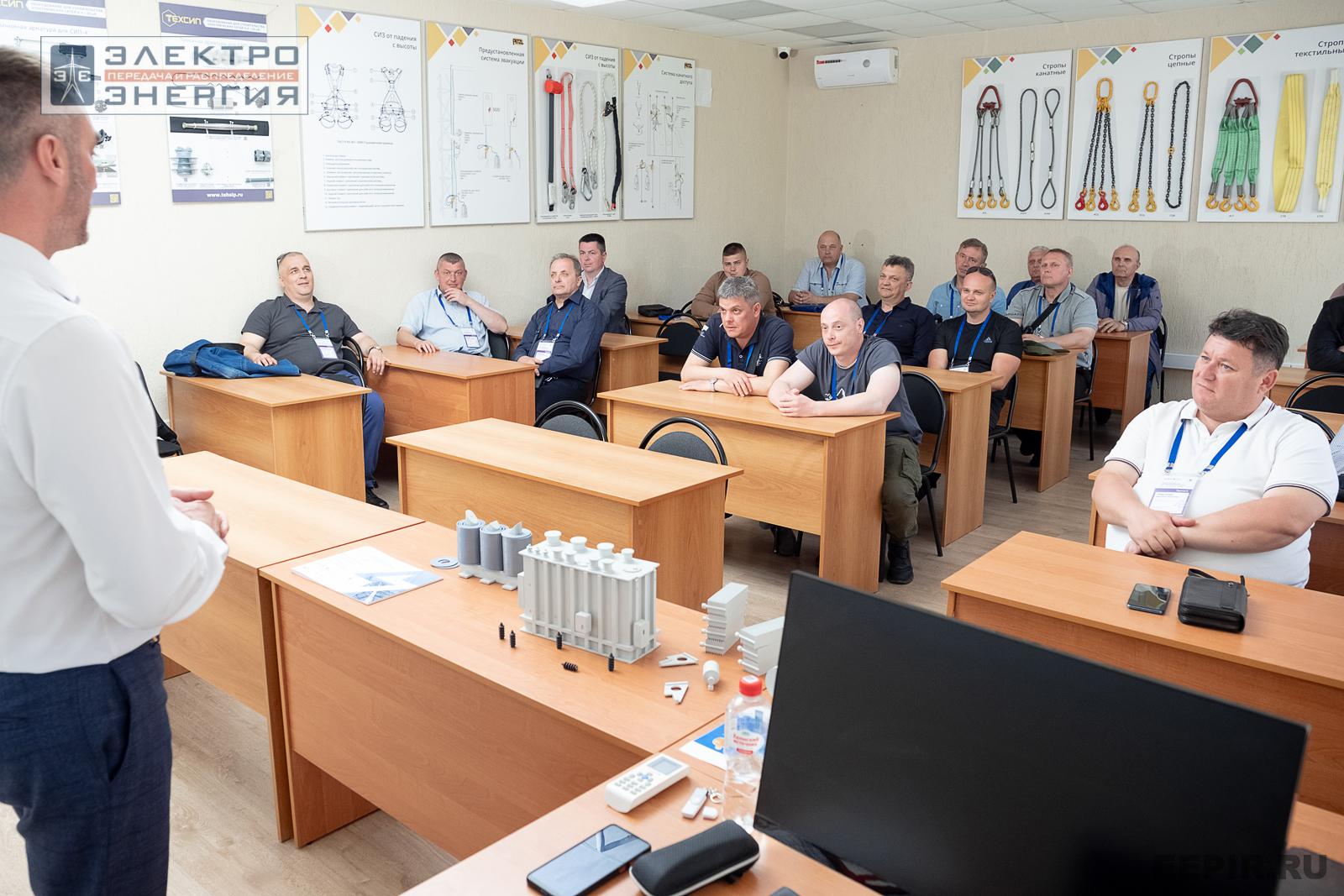 Мастер-классы семинара-практикума «Новые технологии для электрических сетей»