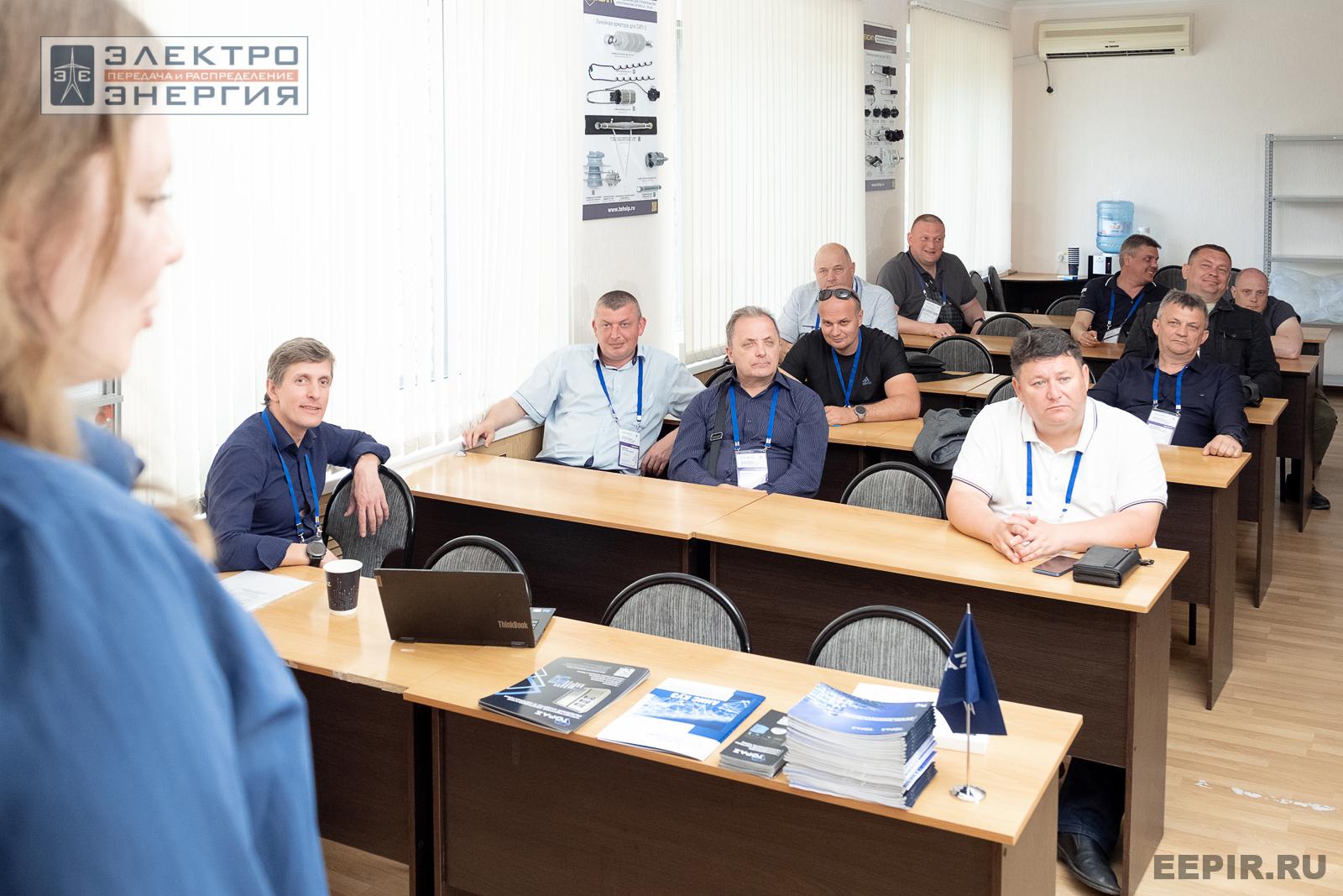 Мастер-классы семинара-практикума «Новые технологии для электрических сетей»