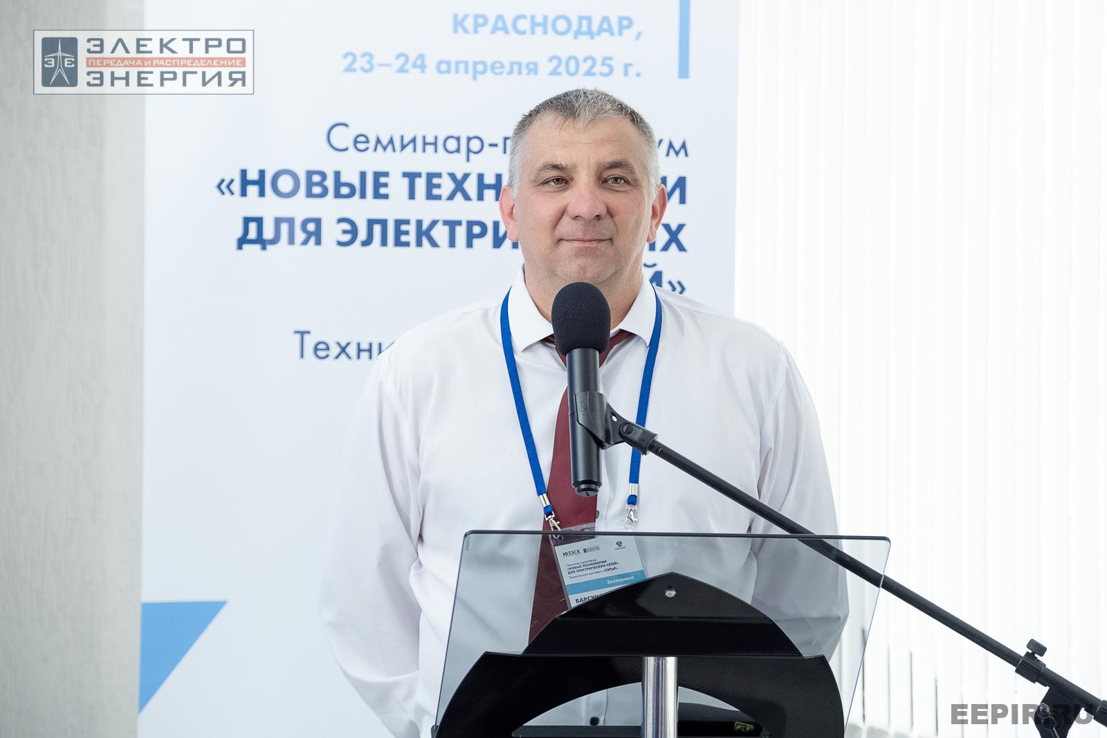 Мастер-классы семинара-практикума «Новые технологии для электрических сетей»