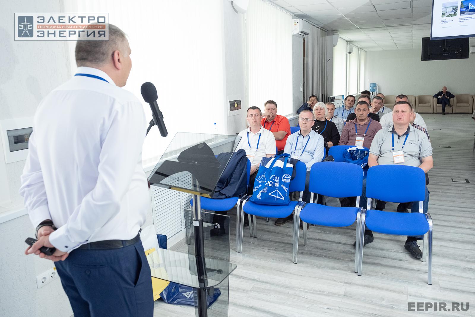 Мастер-классы семинара-практикума «Новые технологии для электрических сетей»