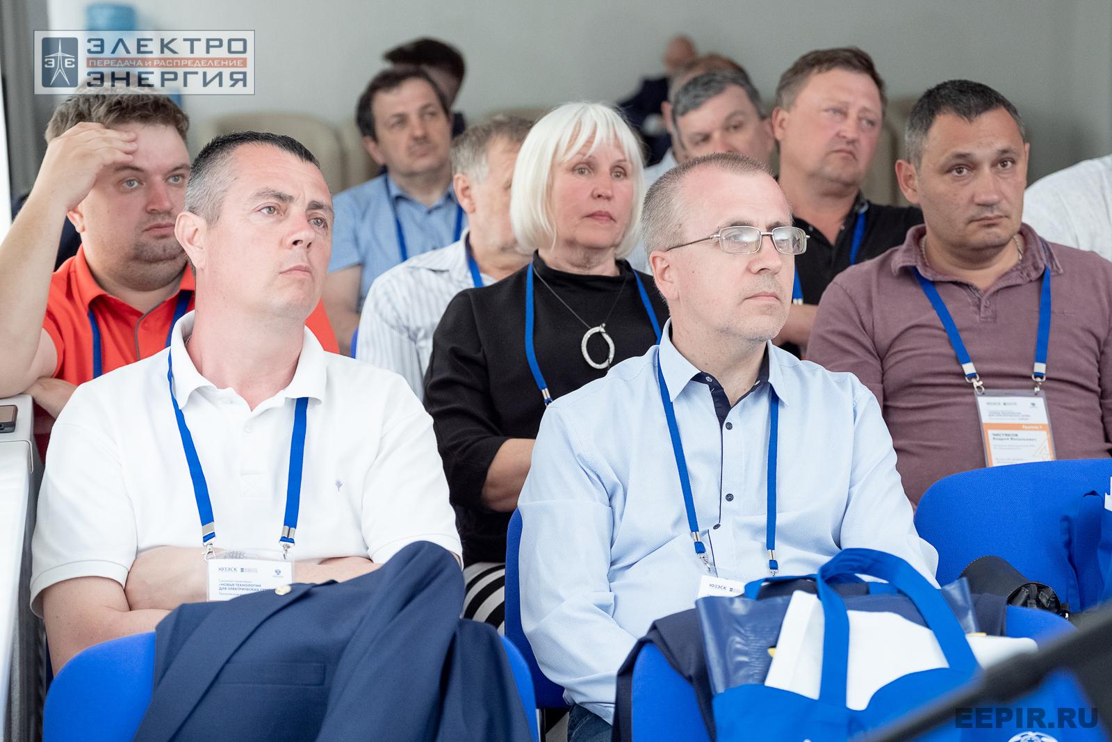 Мастер-классы семинара-практикума «Новые технологии для электрических сетей»