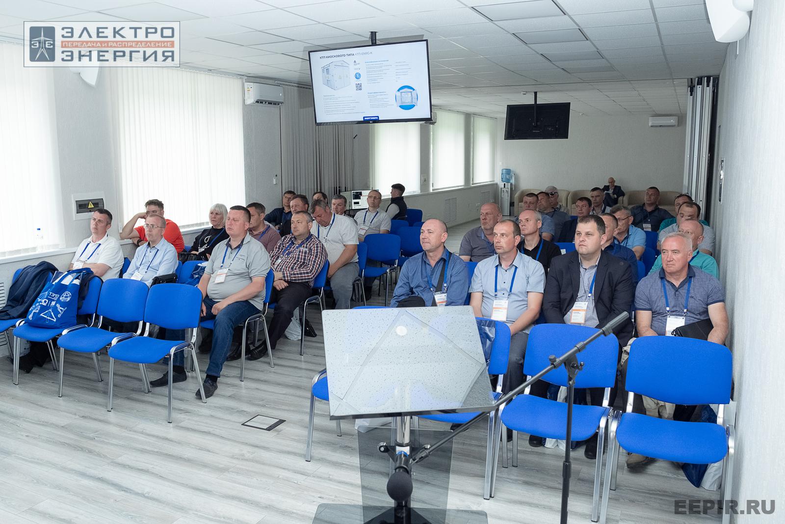 Мастер-классы семинара-практикума «Новые технологии для электрических сетей»