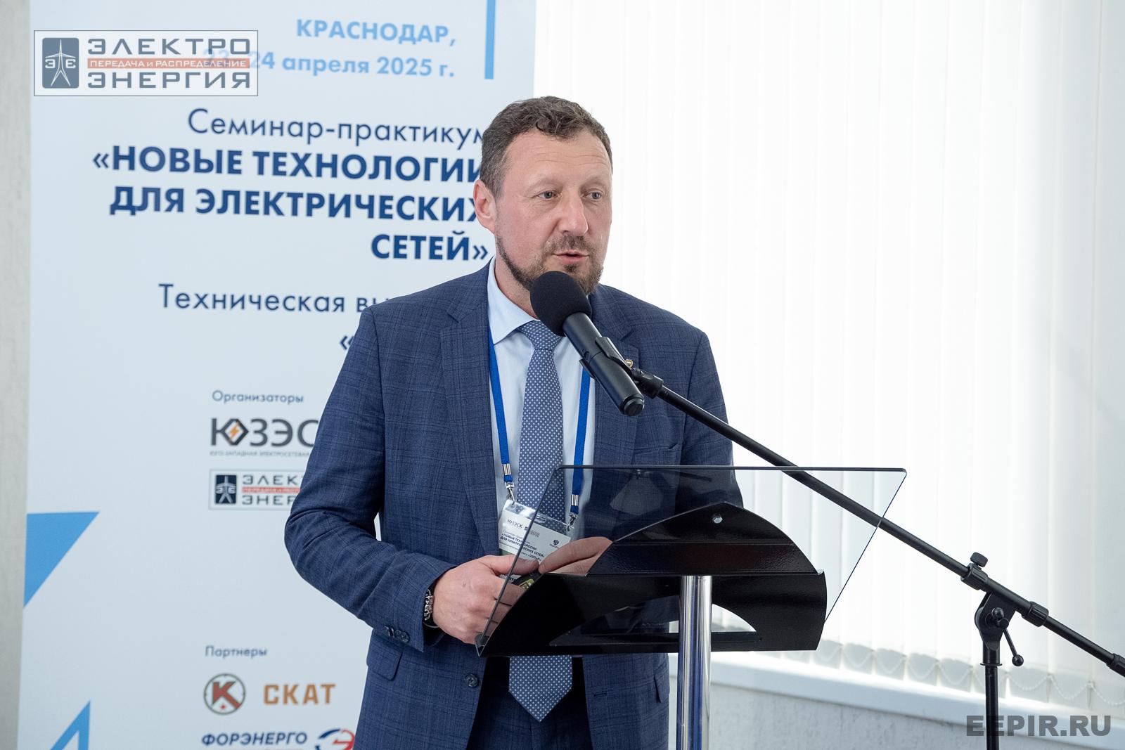 Мастер-классы семинара-практикума «Новые технологии для электрических сетей»