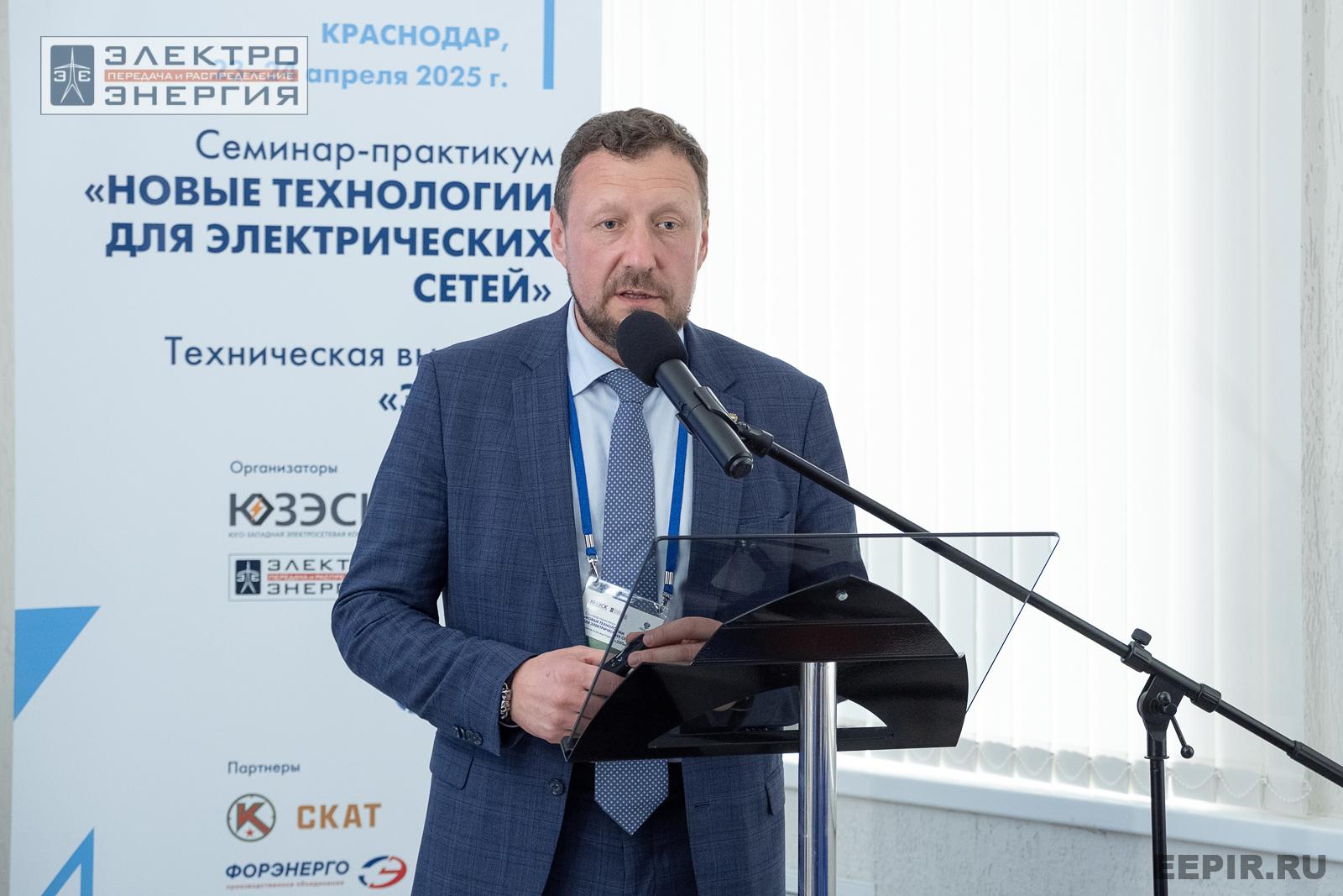 Мастер-классы семинара-практикума «Новые технологии для электрических сетей»