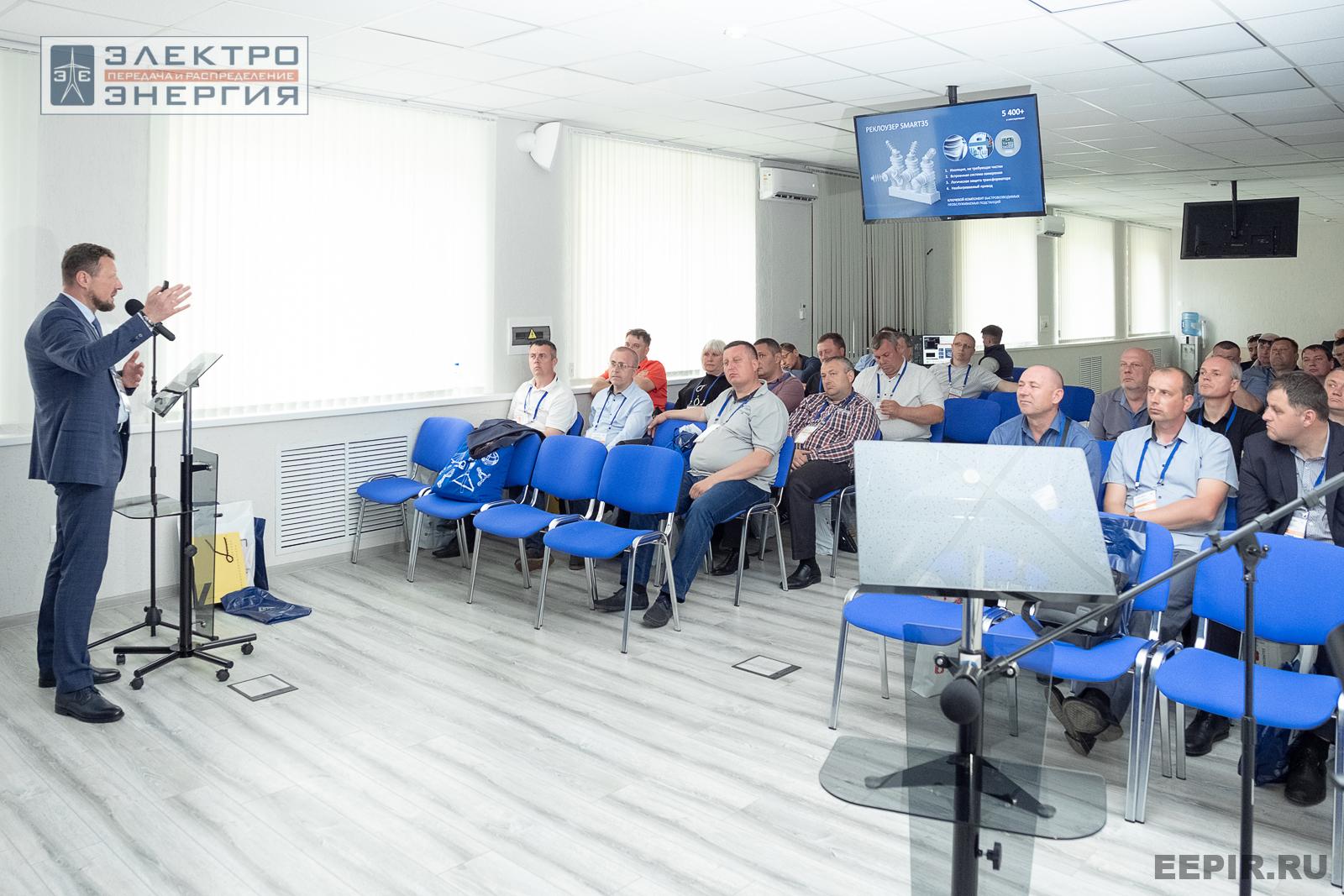 Мастер-классы семинара-практикума «Новые технологии для электрических сетей»