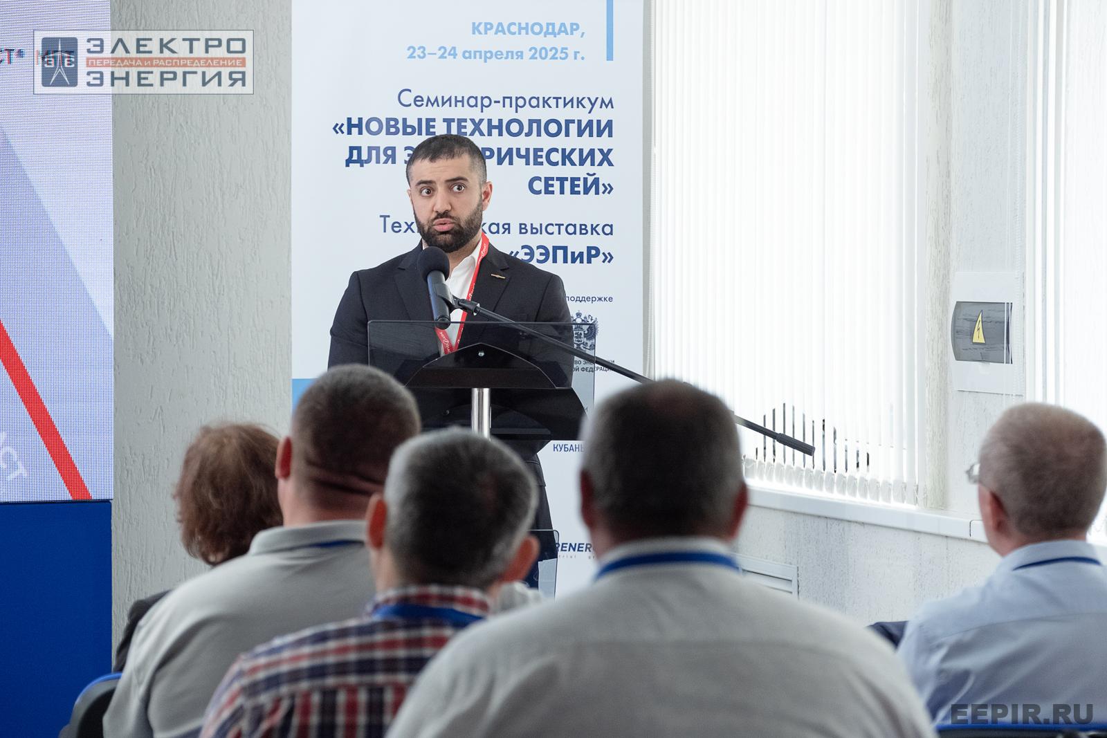 Мастер-классы семинара-практикума «Новые технологии для электрических сетей»