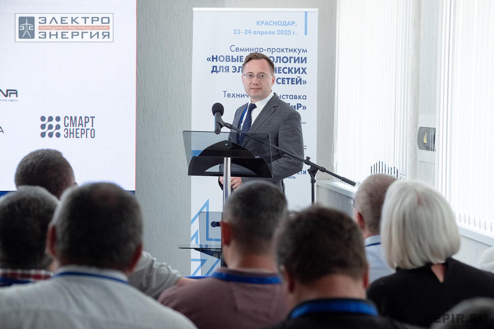 Мастер-классы семинара-практикума «Новые технологии для электрических сетей»