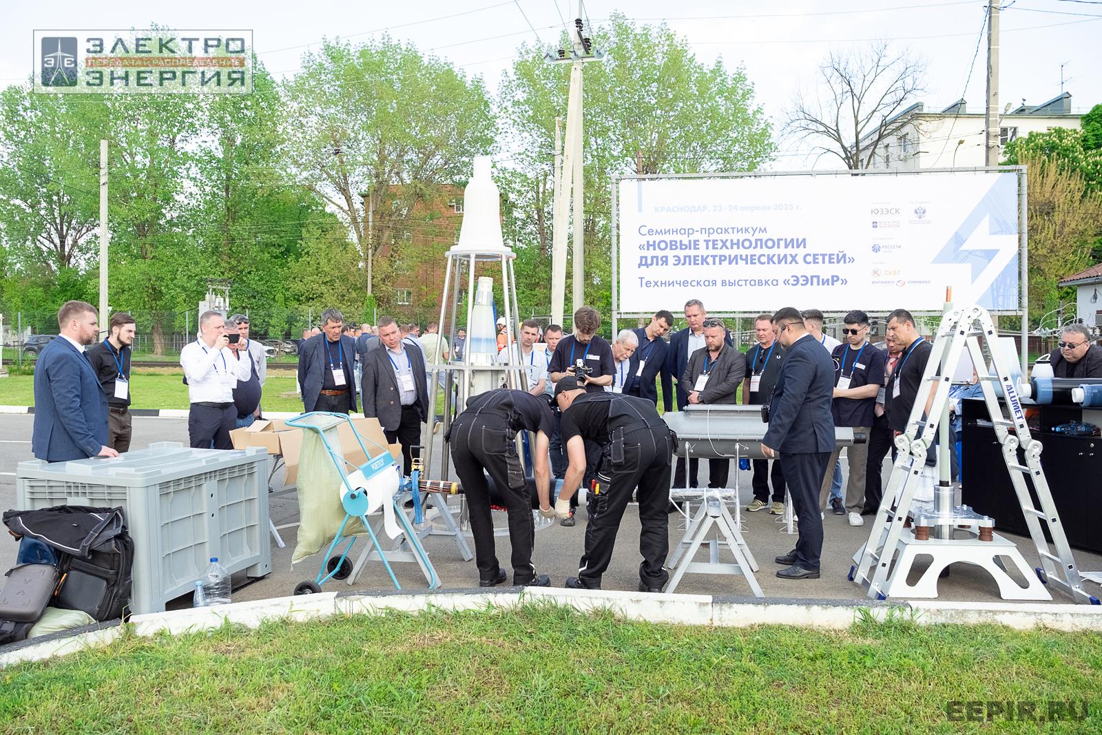 Мастер-классы семинара-практикума «Новые технологии для электрических сетей»