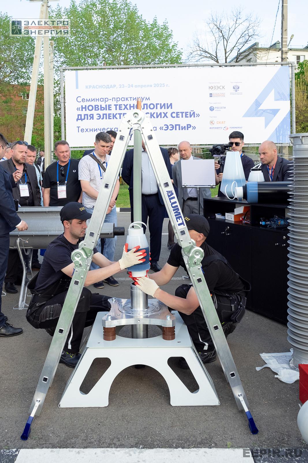 Мастер-классы семинара-практикума «Новые технологии для электрических сетей»