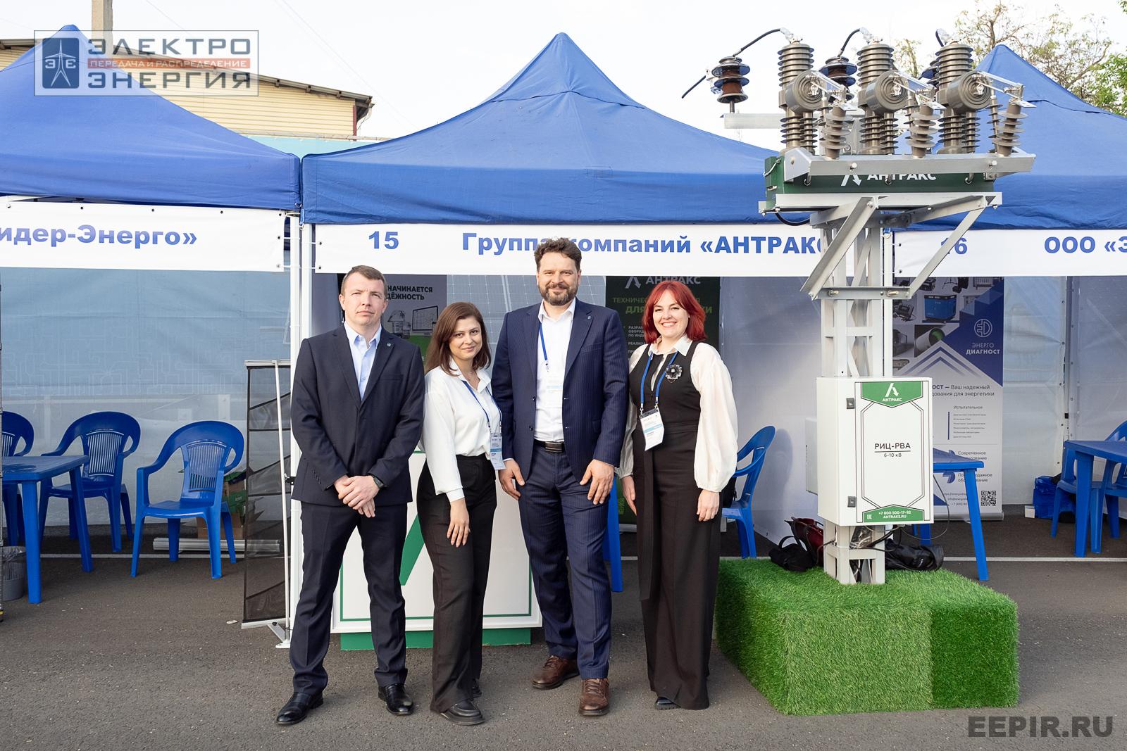 Мастер-классы семинара-практикума «Новые технологии для электрических сетей»