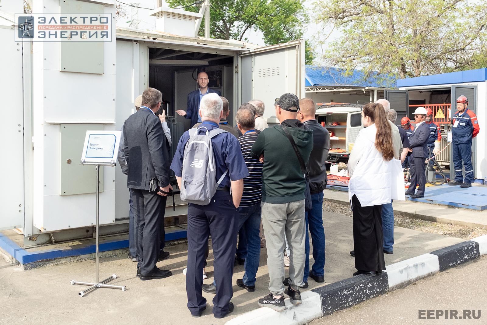 Мастер-классы семинара-практикума «Новые технологии для электрических сетей»