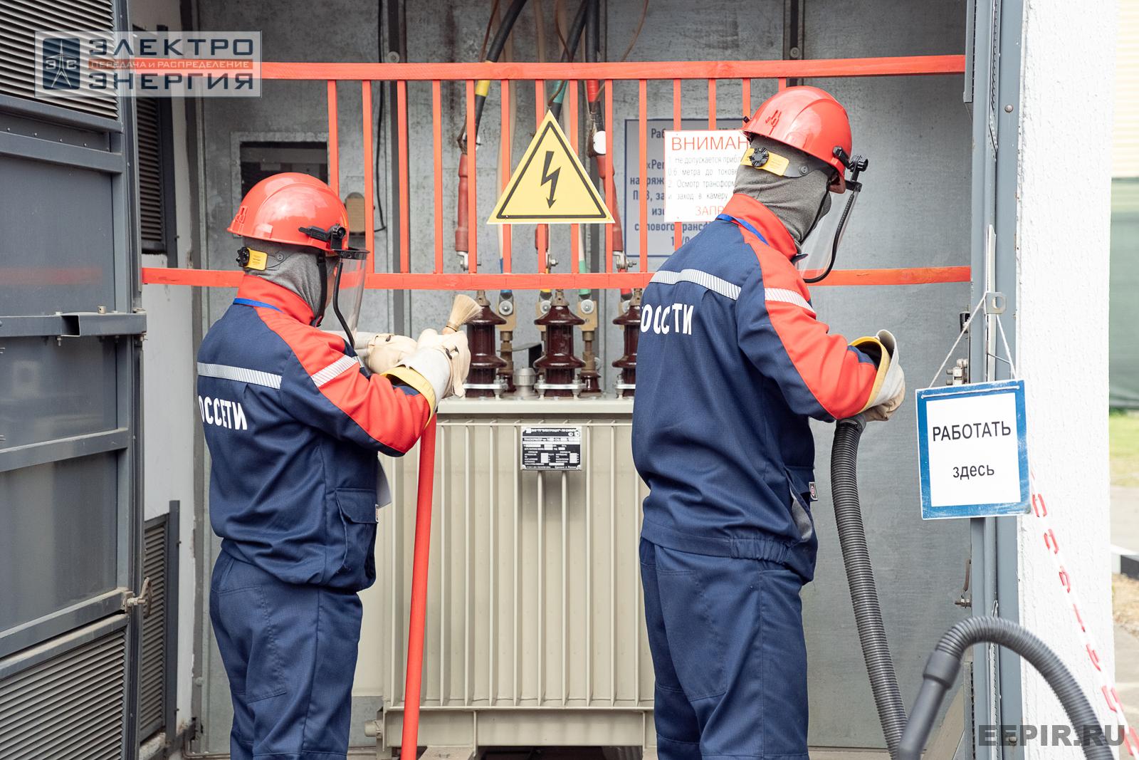 Мастер-классы семинара-практикума «Новые технологии для электрических сетей»