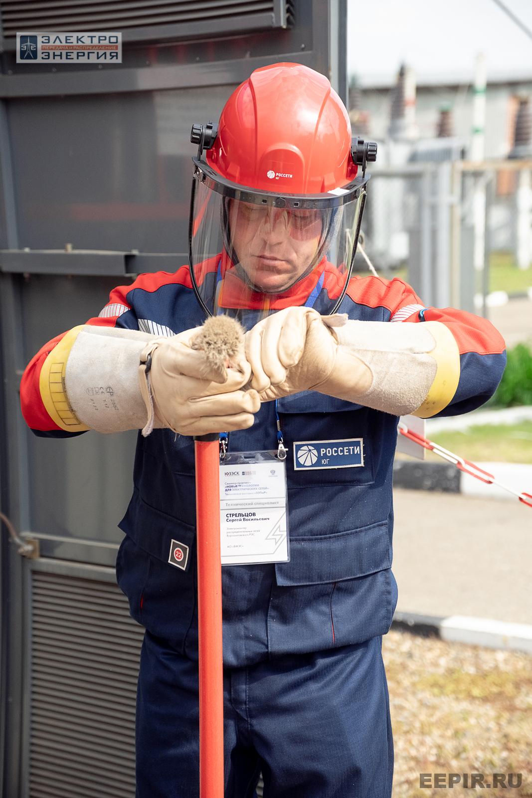 Мастер-классы семинара-практикума «Новые технологии для электрических сетей»