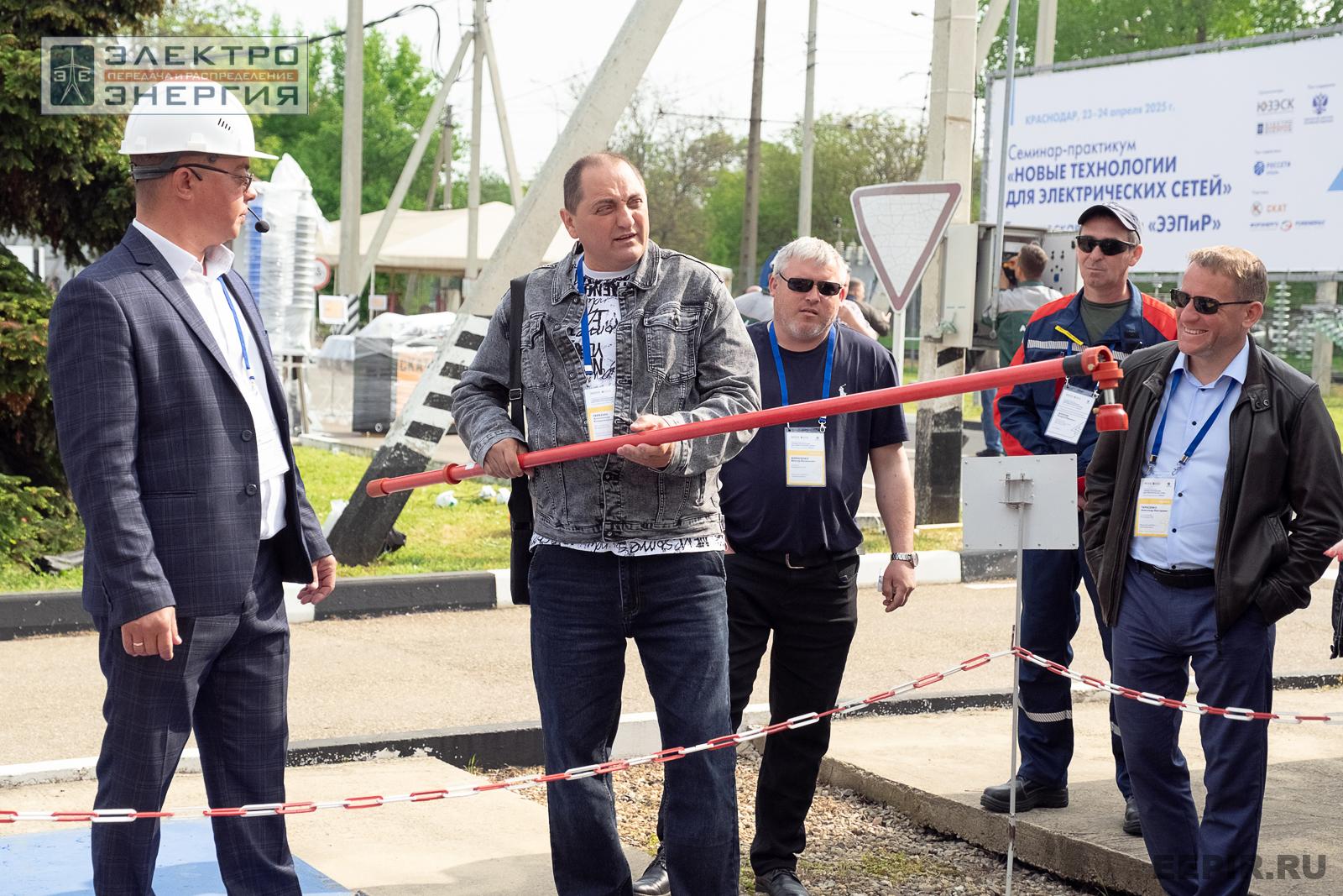 Мастер-классы семинара-практикума «Новые технологии для электрических сетей»