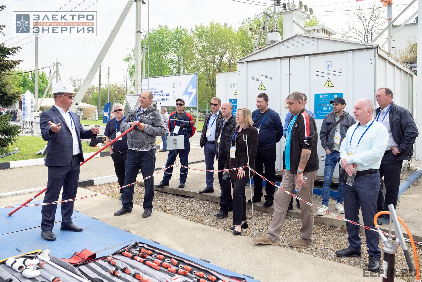 Мастер-классы семинара-практикума «Новые технологии для электрических сетей»