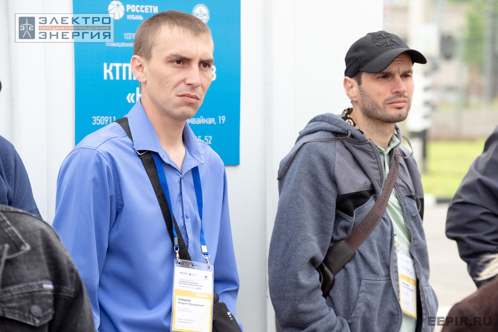 Мастер-классы семинара-практикума «Новые технологии для электрических сетей»