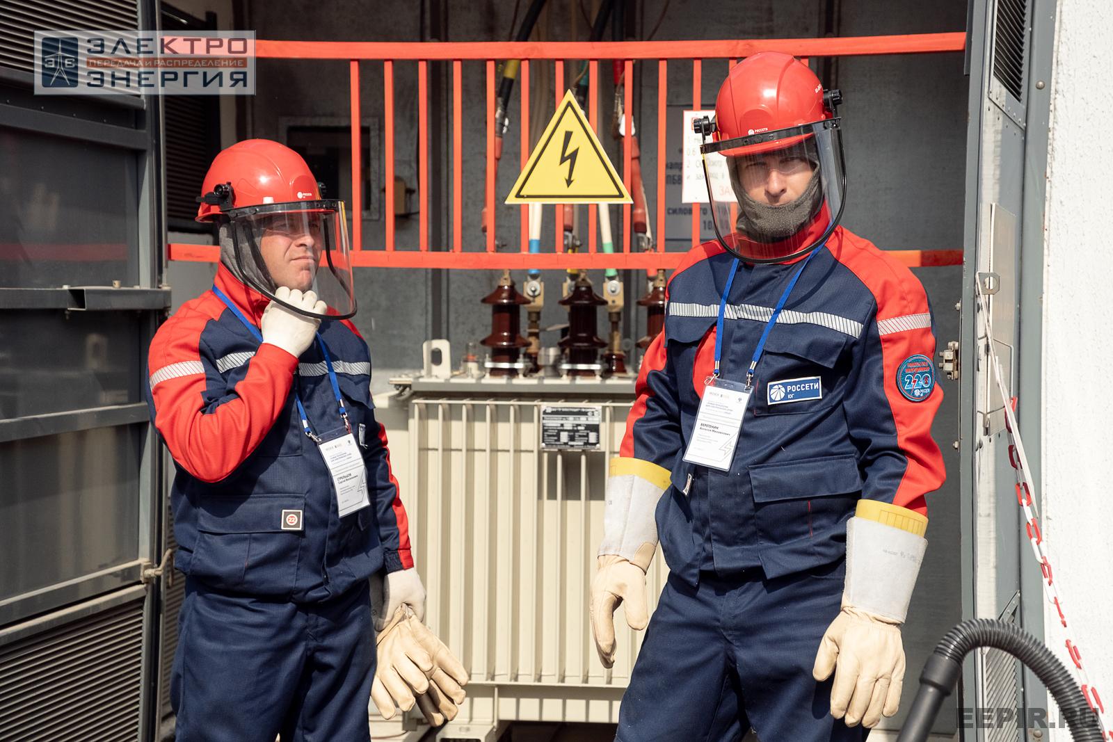 Мастер-классы семинара-практикума «Новые технологии для электрических сетей»