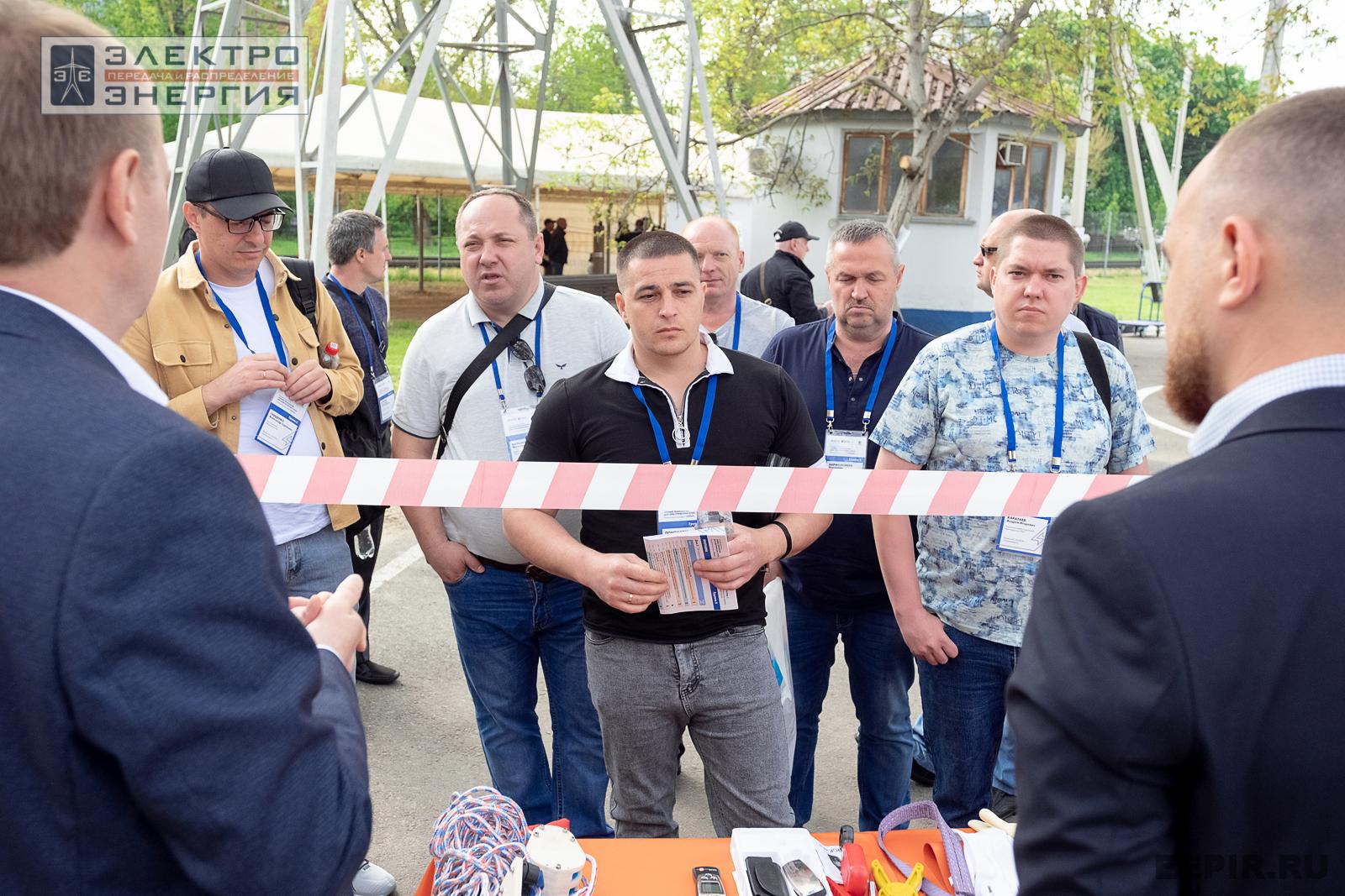 Мастер-классы семинара-практикума «Новые технологии для электрических сетей»