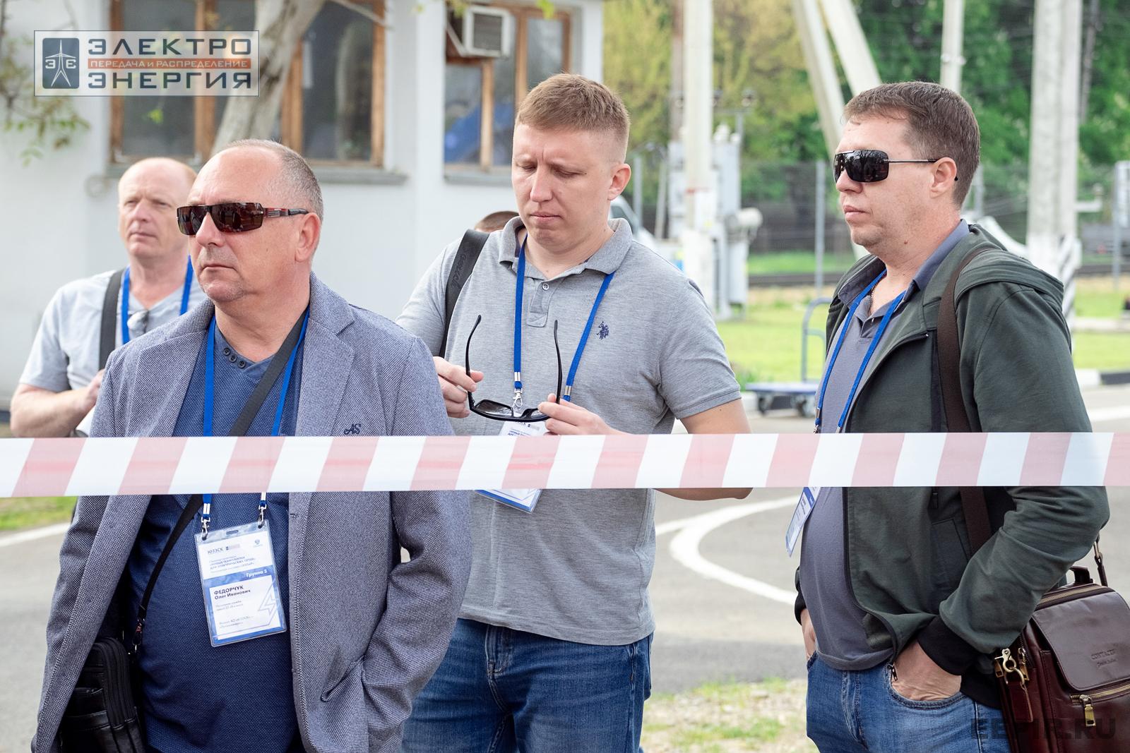 Мастер-классы семинара-практикума «Новые технологии для электрических сетей»