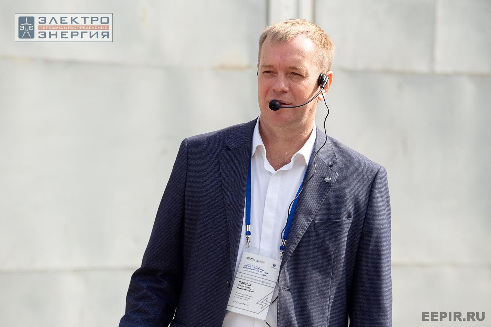 Мастер-классы семинара-практикума «Новые технологии для электрических сетей»