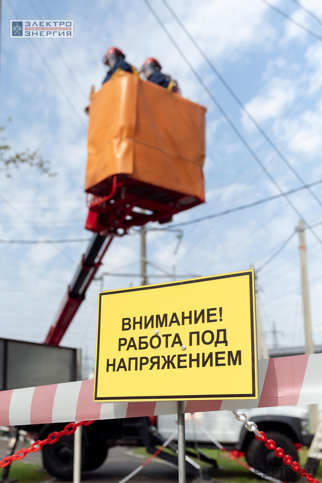 Мастер-классы семинара-практикума «Новые технологии для электрических сетей»