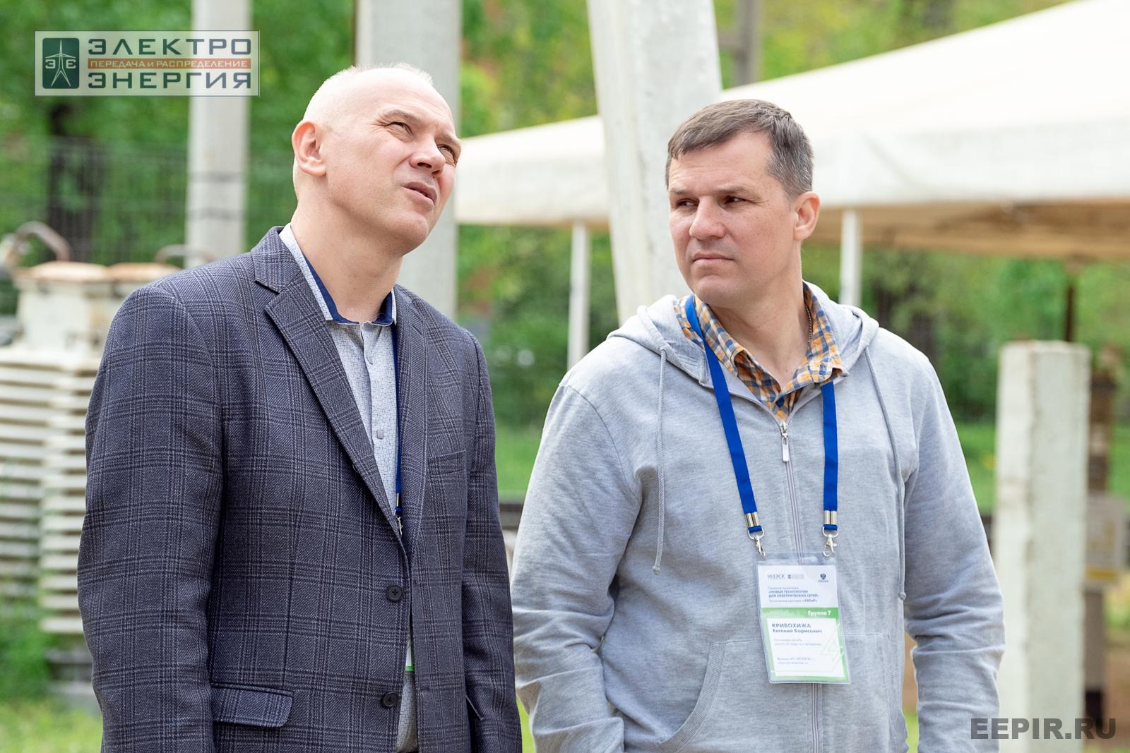 Мастер-классы семинара-практикума «Новые технологии для электрических сетей»