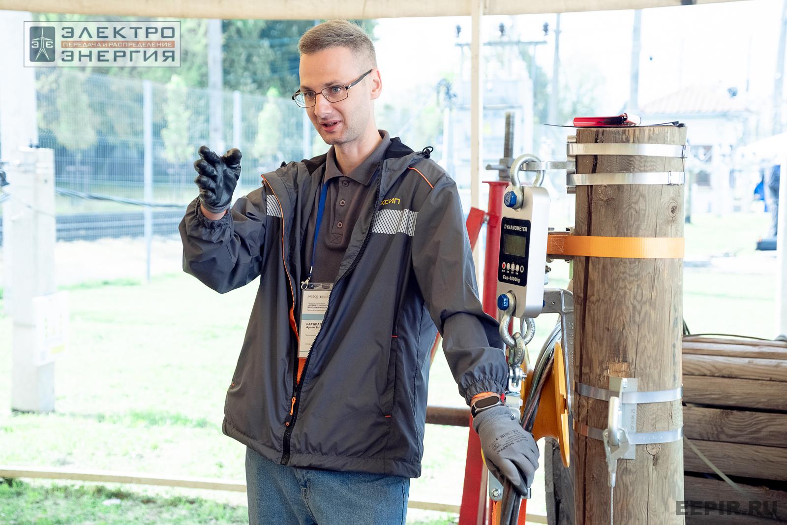 Мастер-классы семинара-практикума «Новые технологии для электрических сетей»