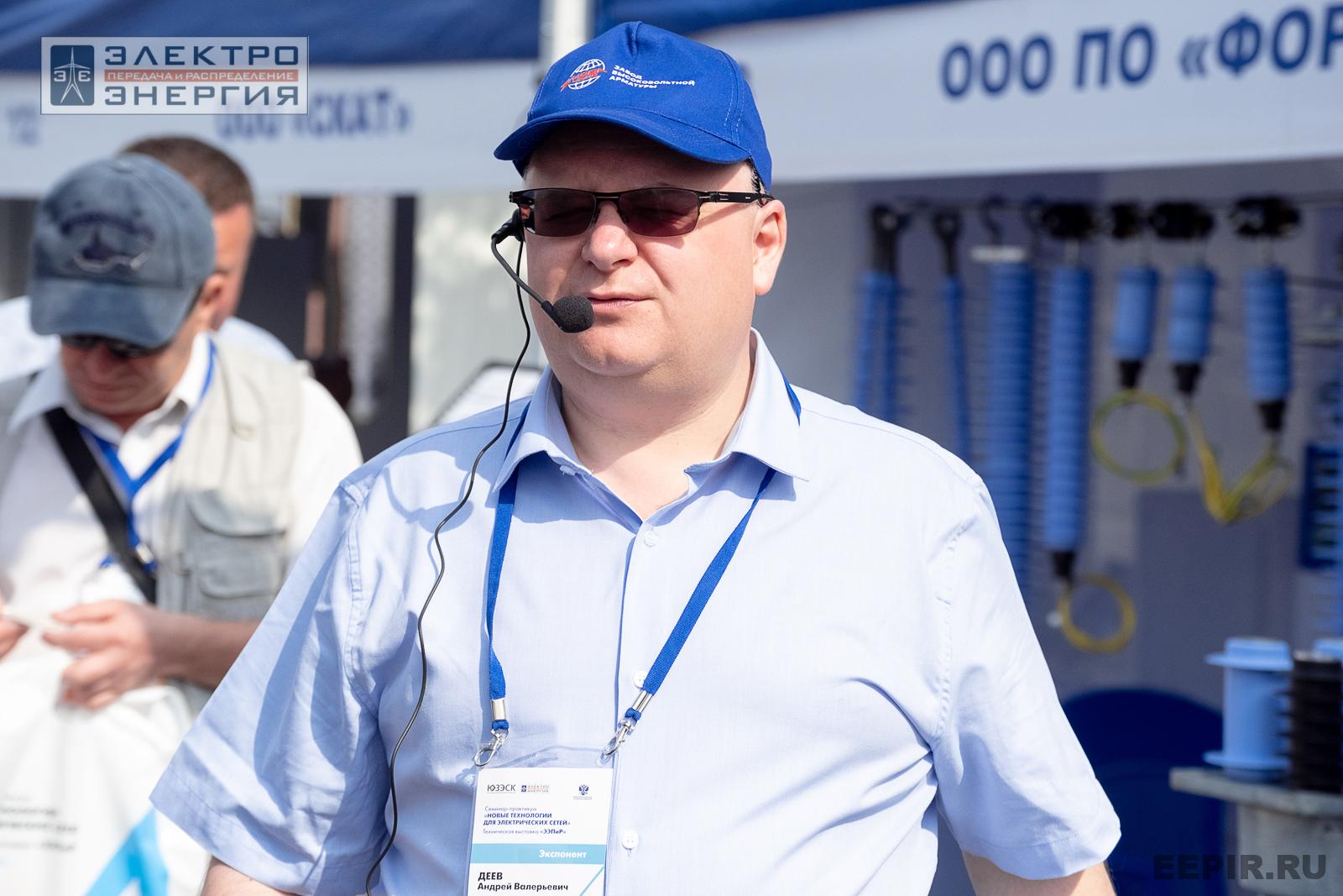 Мастер-классы семинара-практикума «Новые технологии для электрических сетей»