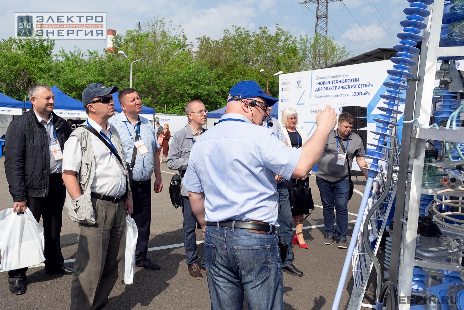 Мастер-классы семинара-практикума «Новые технологии для электрических сетей»