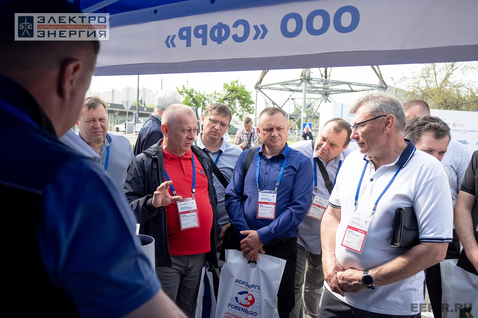 Мастер-классы семинара-практикума «Новые технологии для электрических сетей»