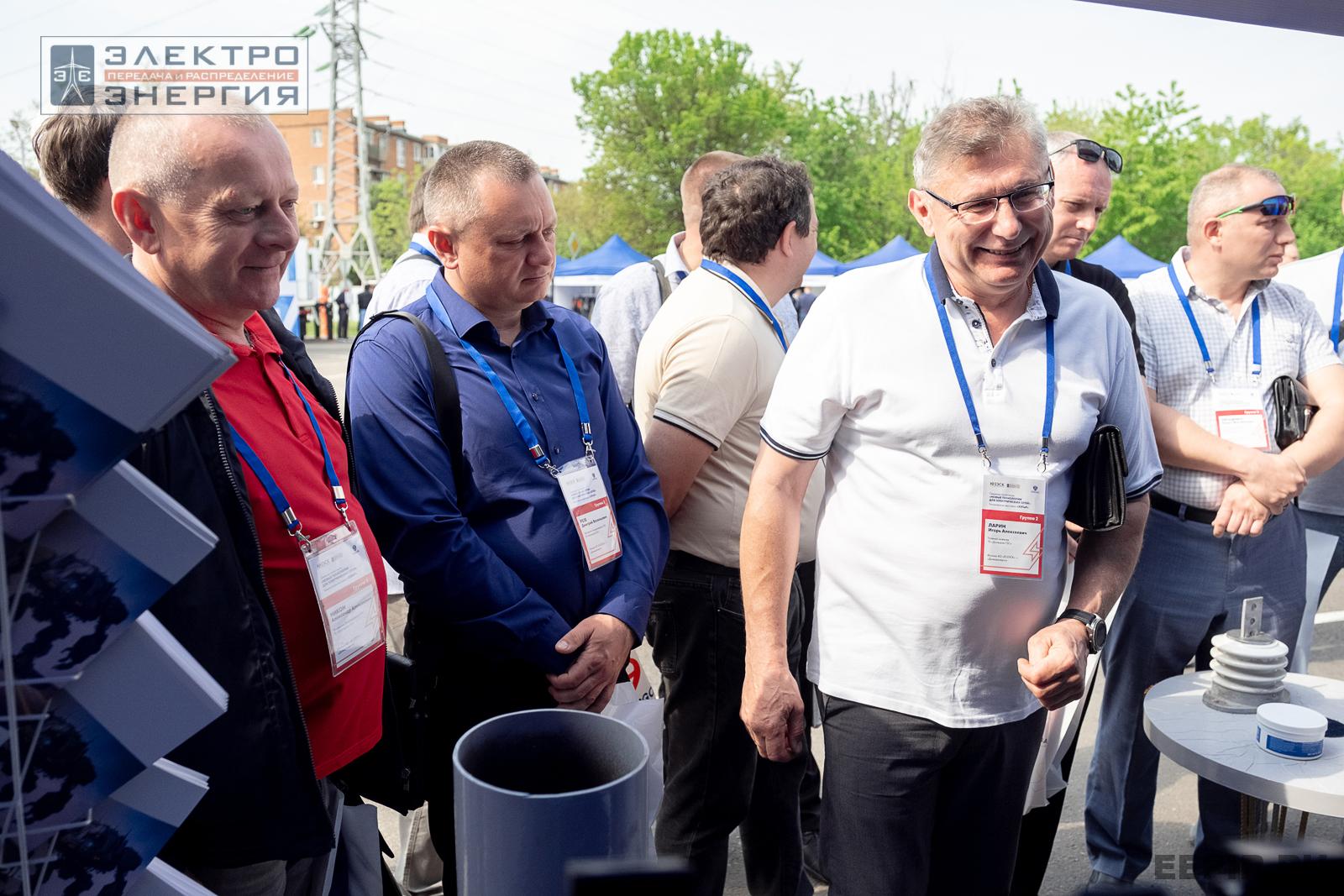 Мастер-классы семинара-практикума «Новые технологии для электрических сетей»