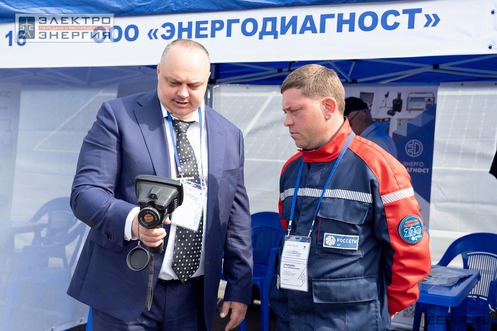 Мастер-классы семинара-практикума «Новые технологии для электрических сетей»