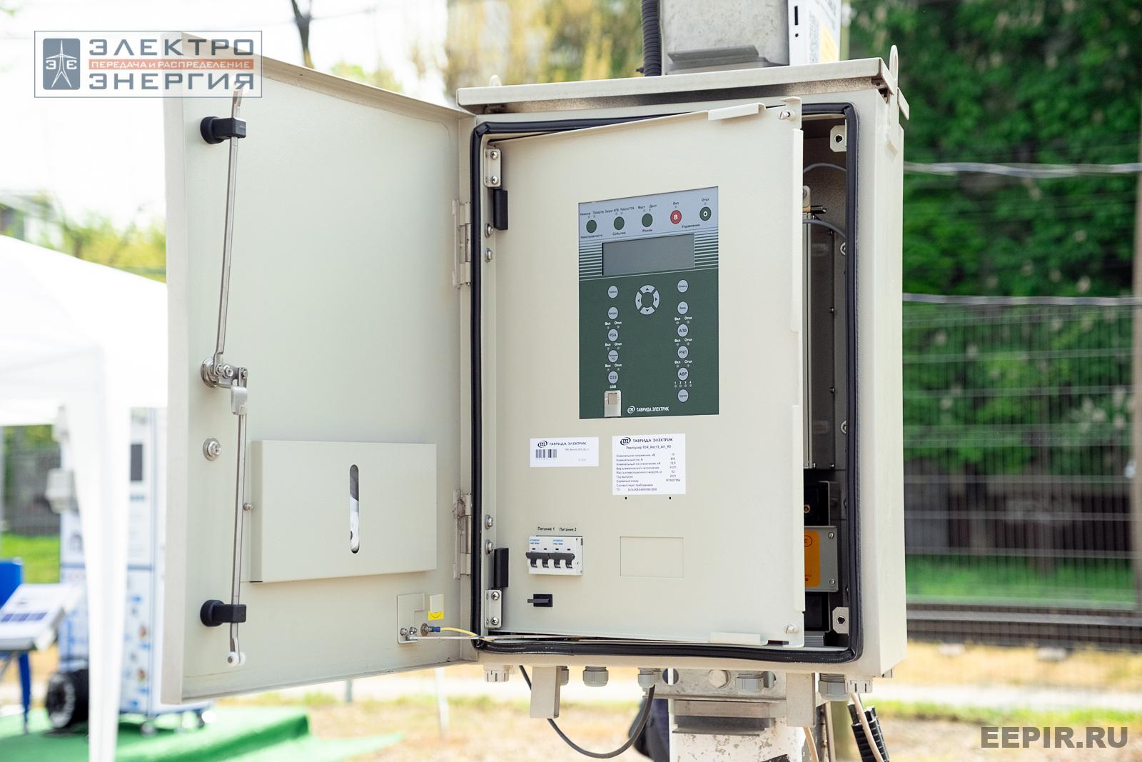 Мастер-классы семинара-практикума «Новые технологии для электрических сетей»