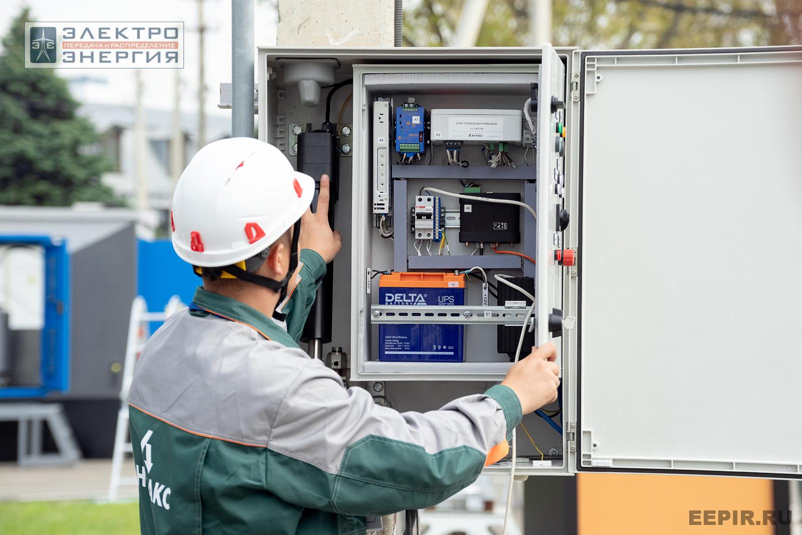 Мастер-классы семинара-практикума «Новые технологии для электрических сетей»