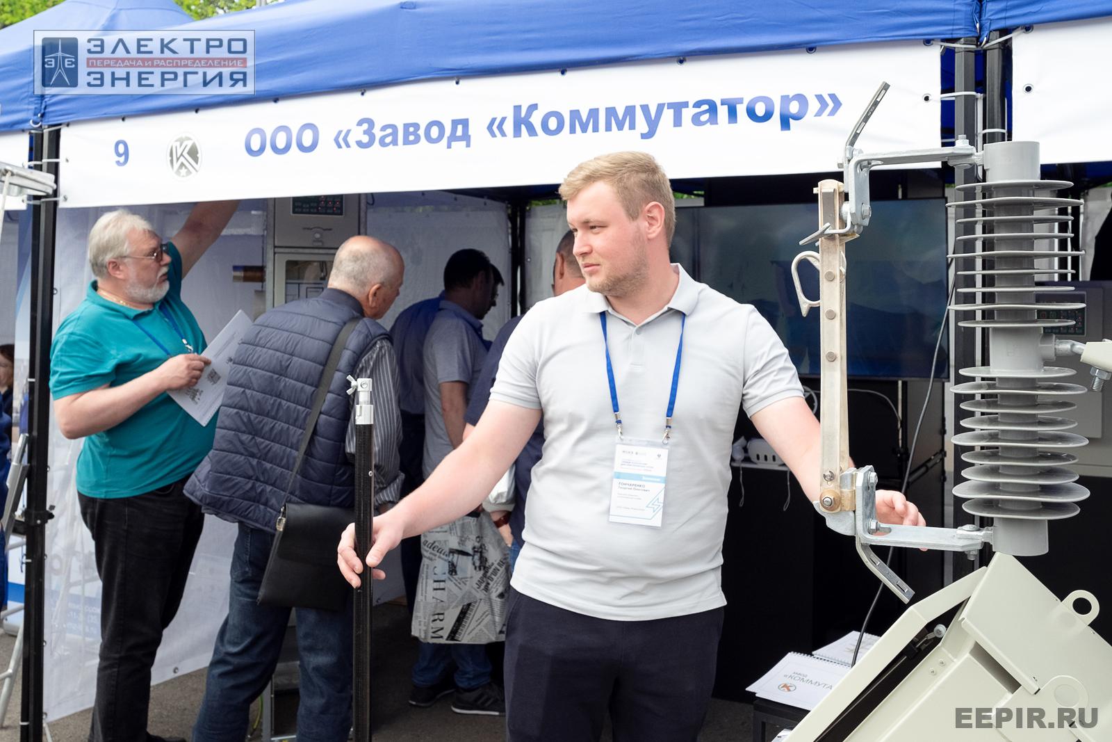 Мастер-классы семинара-практикума «Новые технологии для электрических сетей»