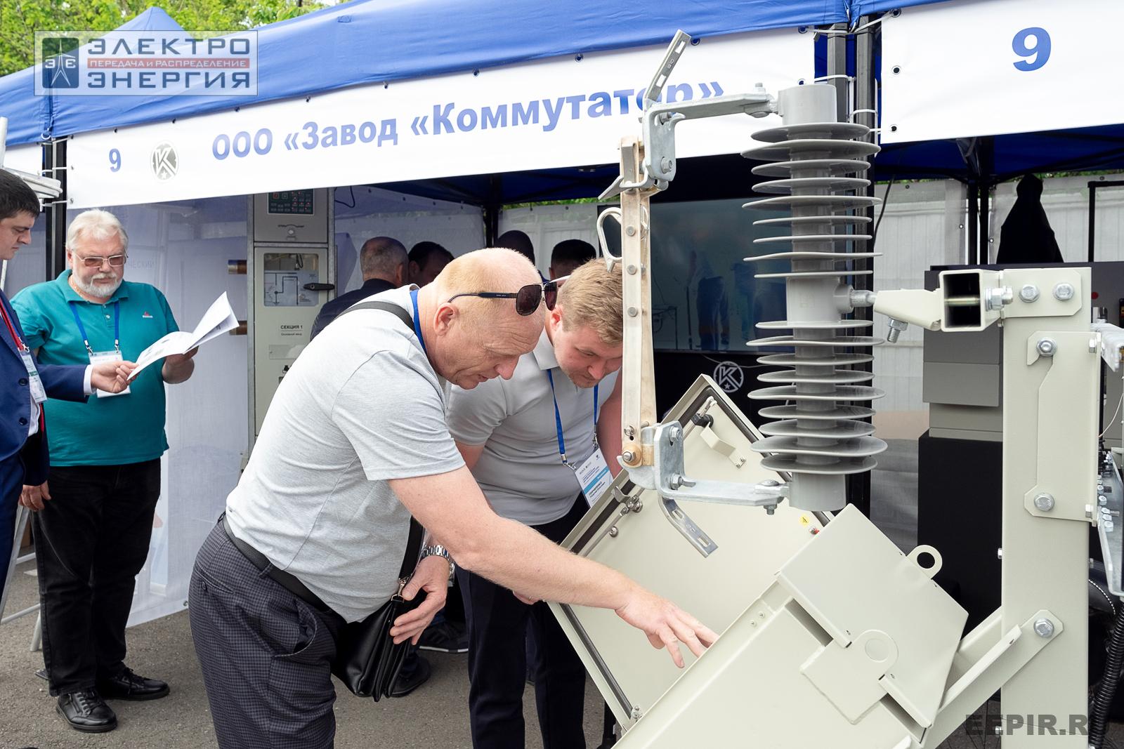 Мастер-классы семинара-практикума «Новые технологии для электрических сетей»