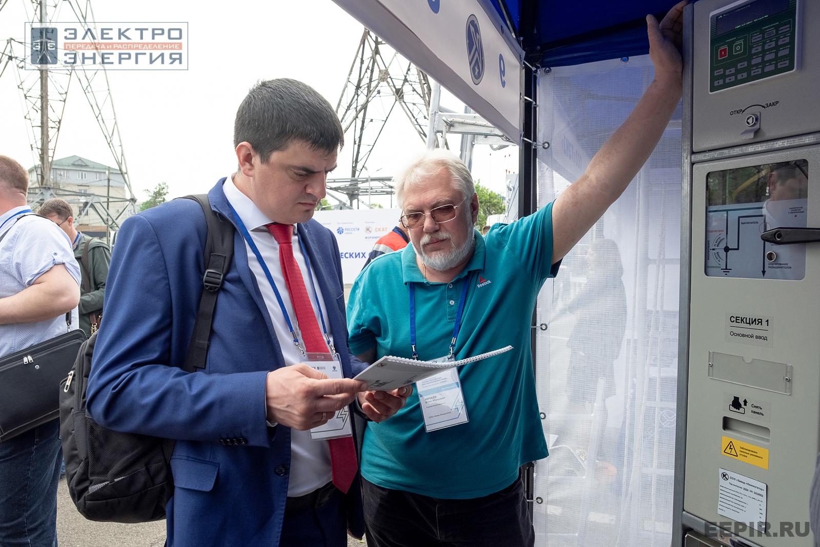 Мастер-классы семинара-практикума «Новые технологии для электрических сетей»